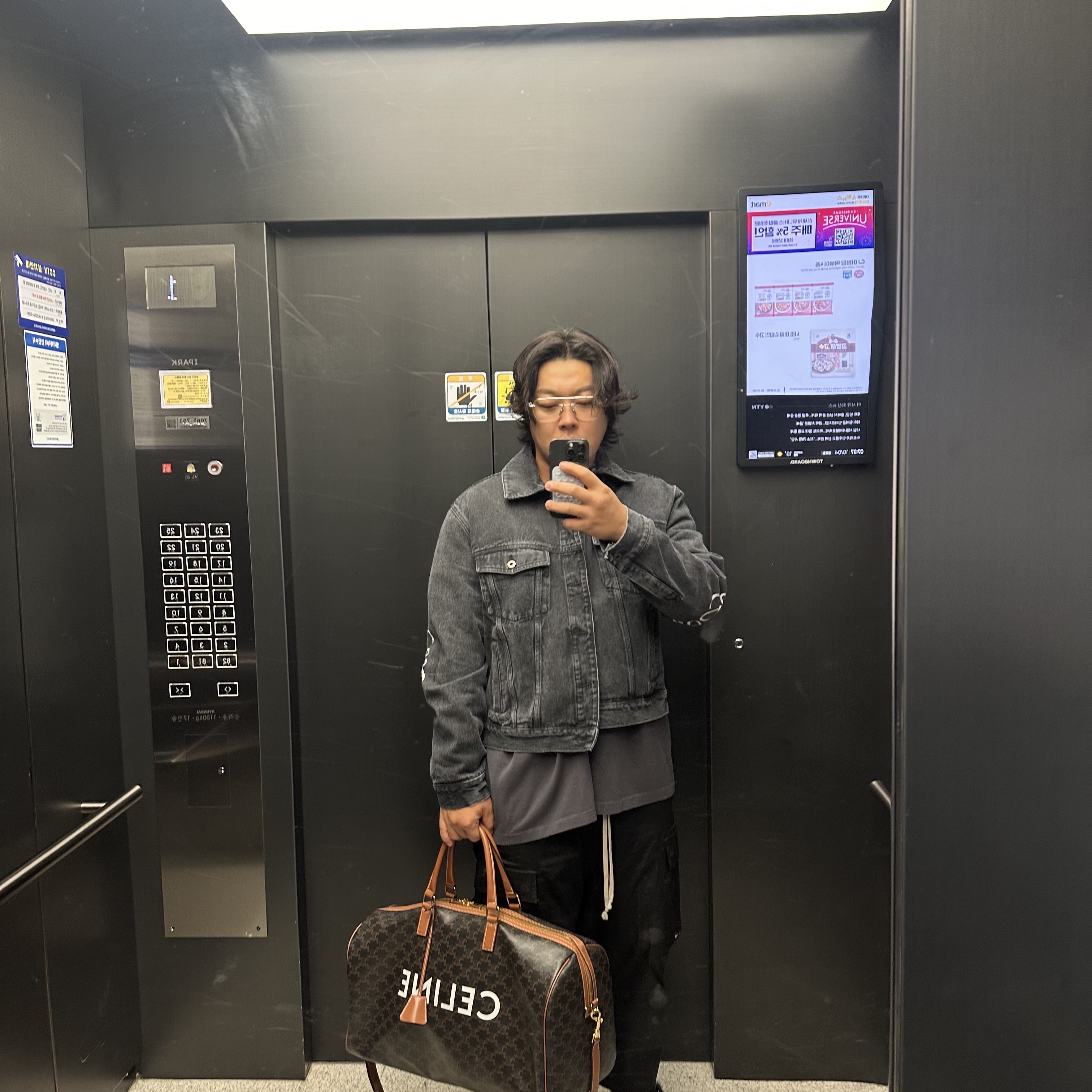 듄듀님의 스타일