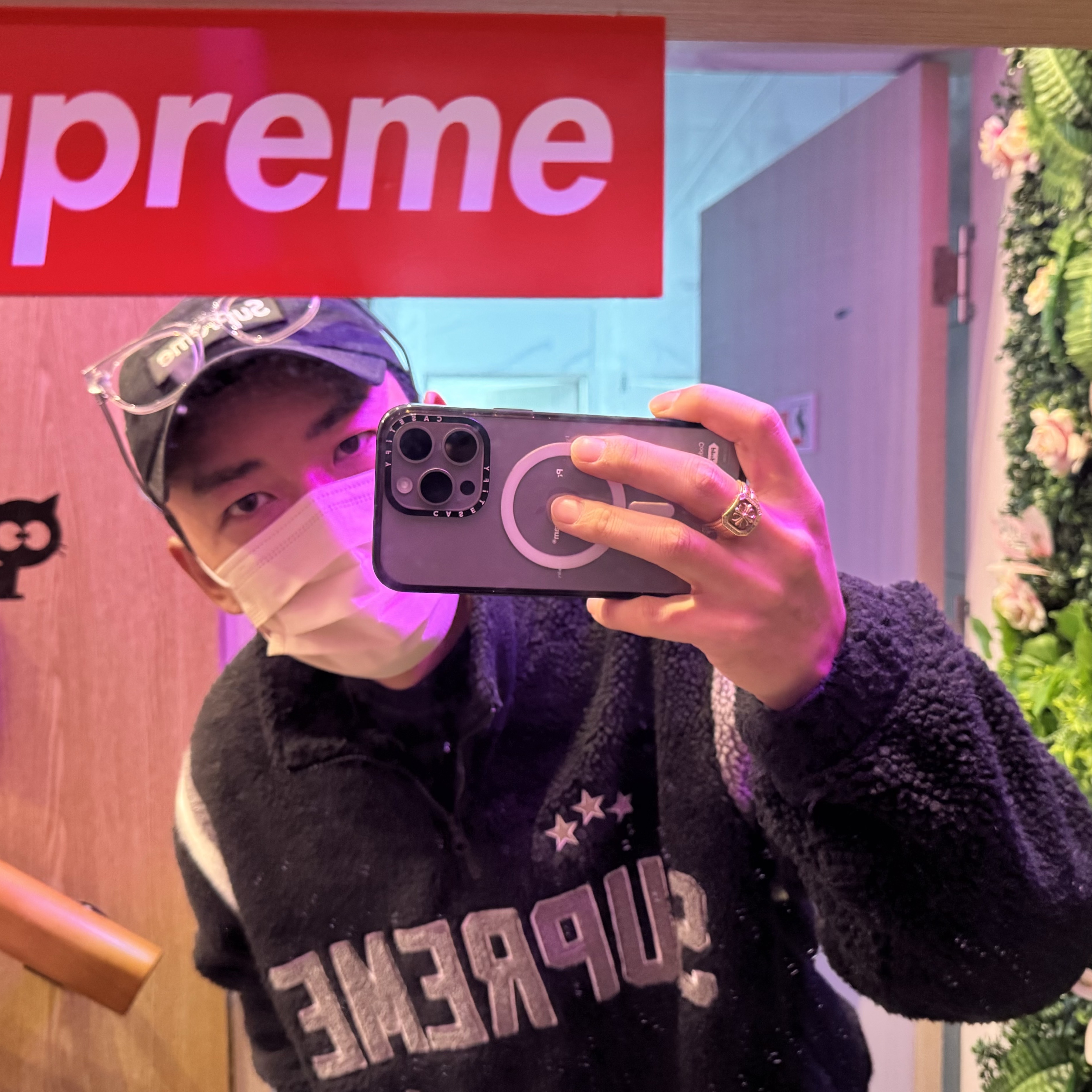 Supreme Arc Half Zip Fleece Pullover Black - 23FW, Supreme x Nike Sweatpant Heather Grey - 24SS 착용 스타일 - 2