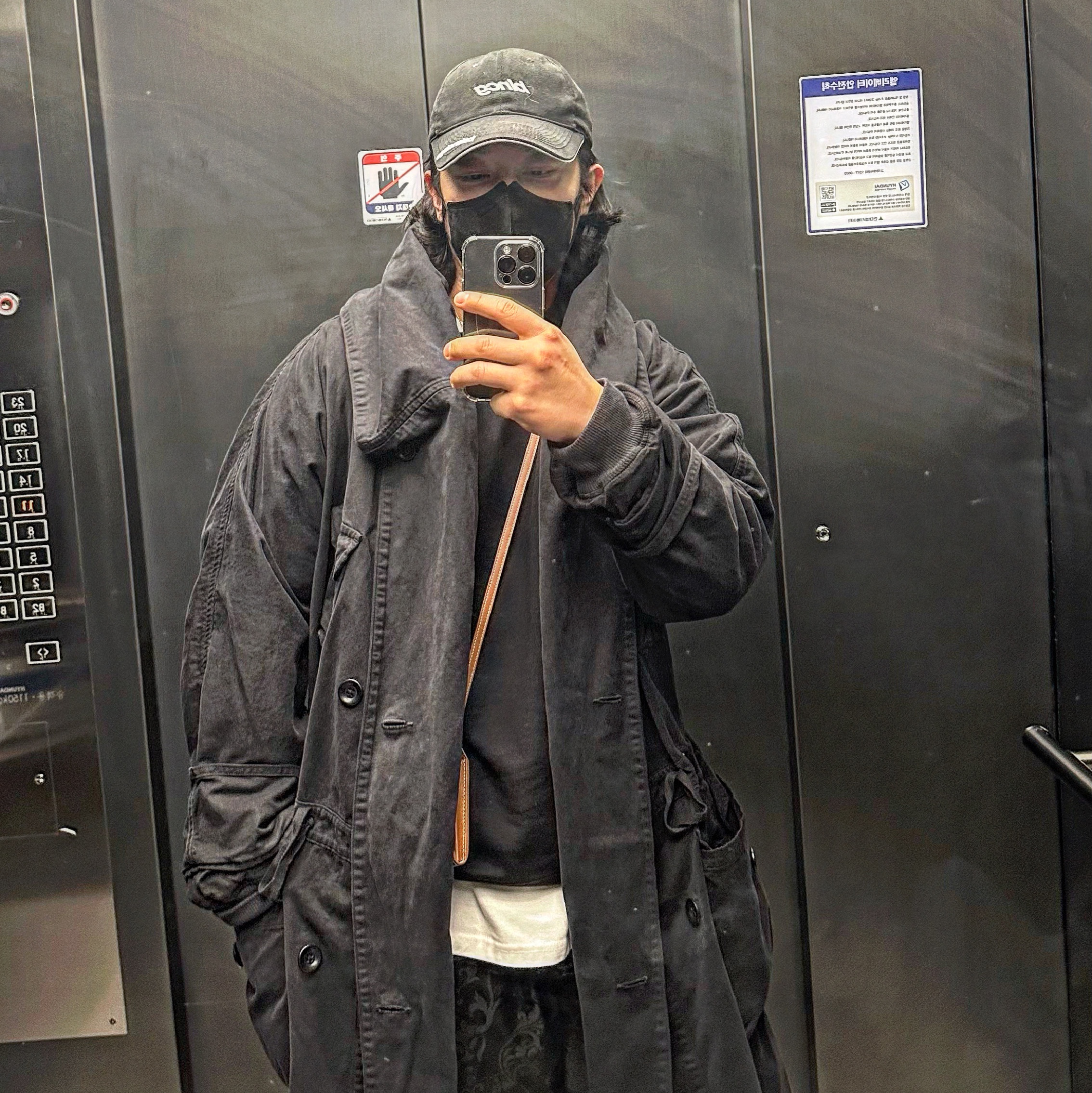 듄듀님의 스타일