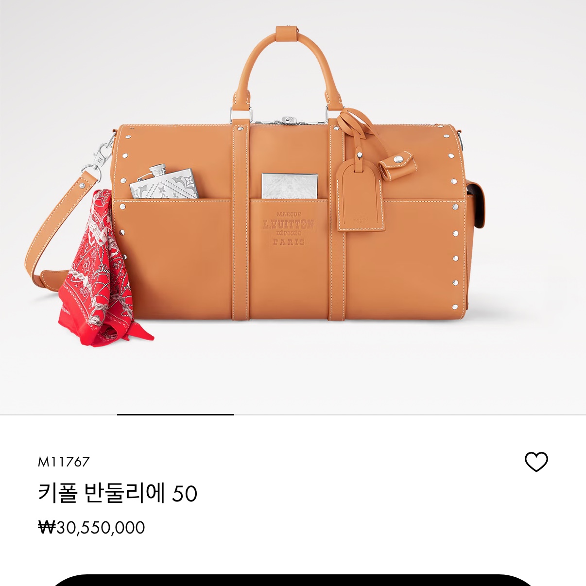 Louis Vuitton Keepall Bandouliere 50 Natural Tan 착용 스타일 - 4