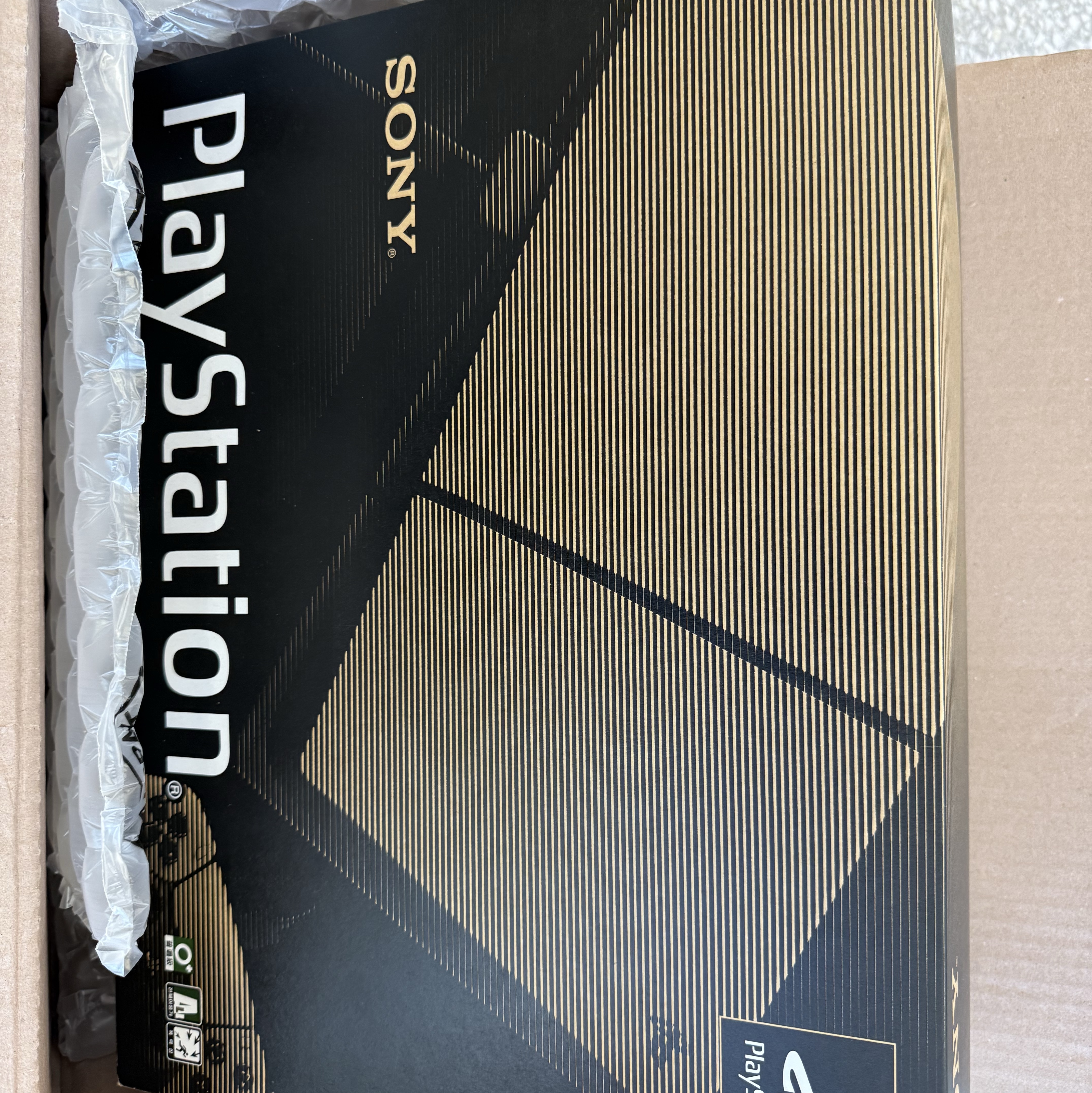 Playstation 5 Digital Edition 30th Anniversay Limited Edition Bundle (SIEK 220V) 착용 스타일