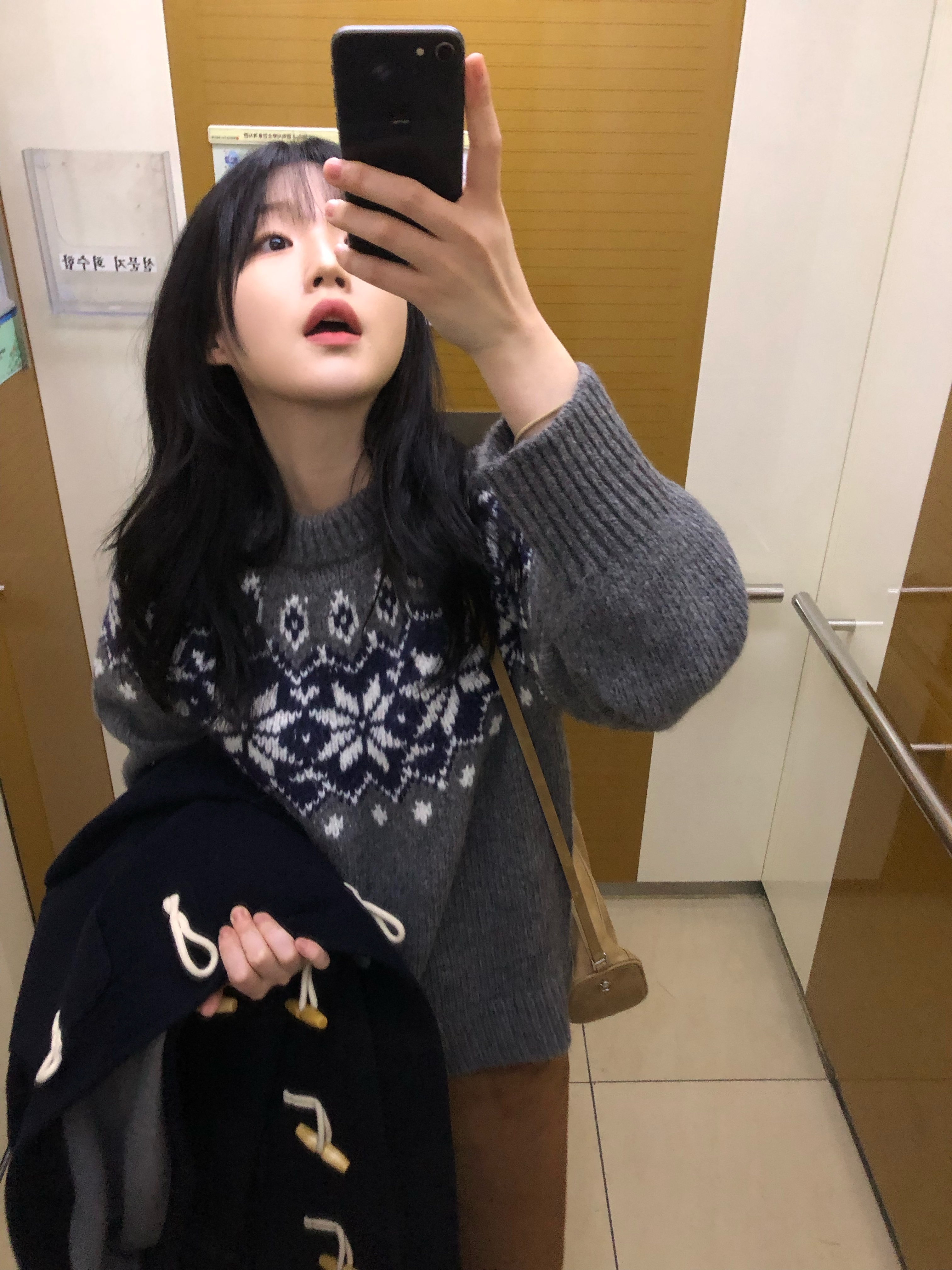 하영님의 스타일 - 1