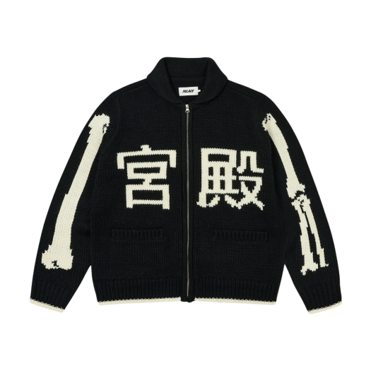 Tシャツ・カットソー Palace Hairy Flag Knit South Korea - 24FW HAIRY FLAG KNIT | PALACE SKATEBOARDS
