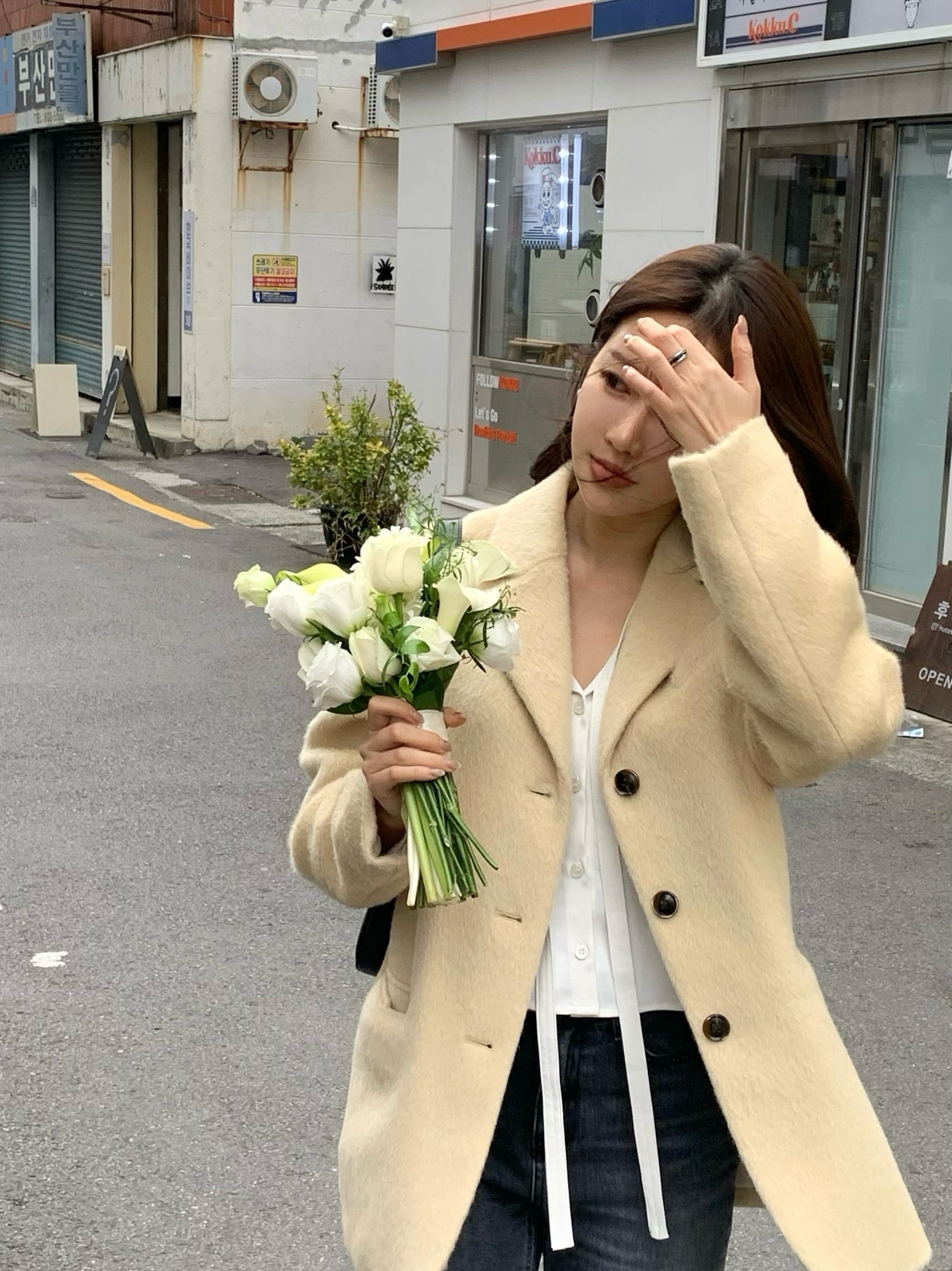 @_xosom님의 스타일
