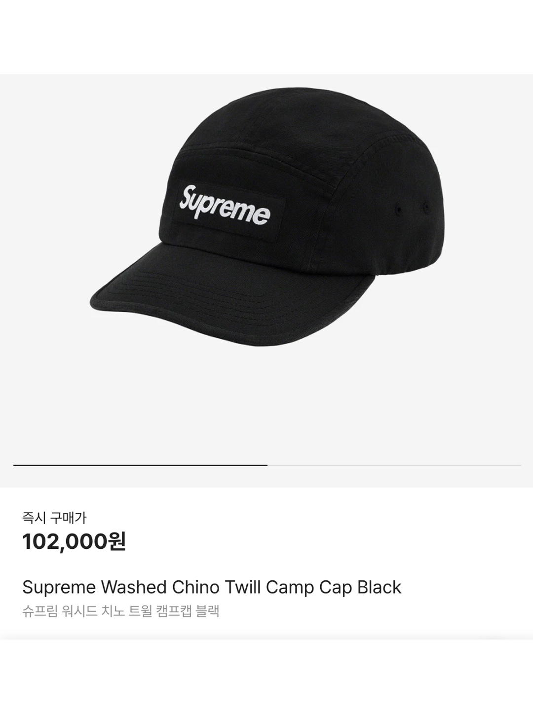 Thisisneverthat x New Era x MLB New York Yankees 59Fifty Classic Navy, CDG x Ebbets Field Vintage Ball Cap 1 Black 착용 스타일 - 6