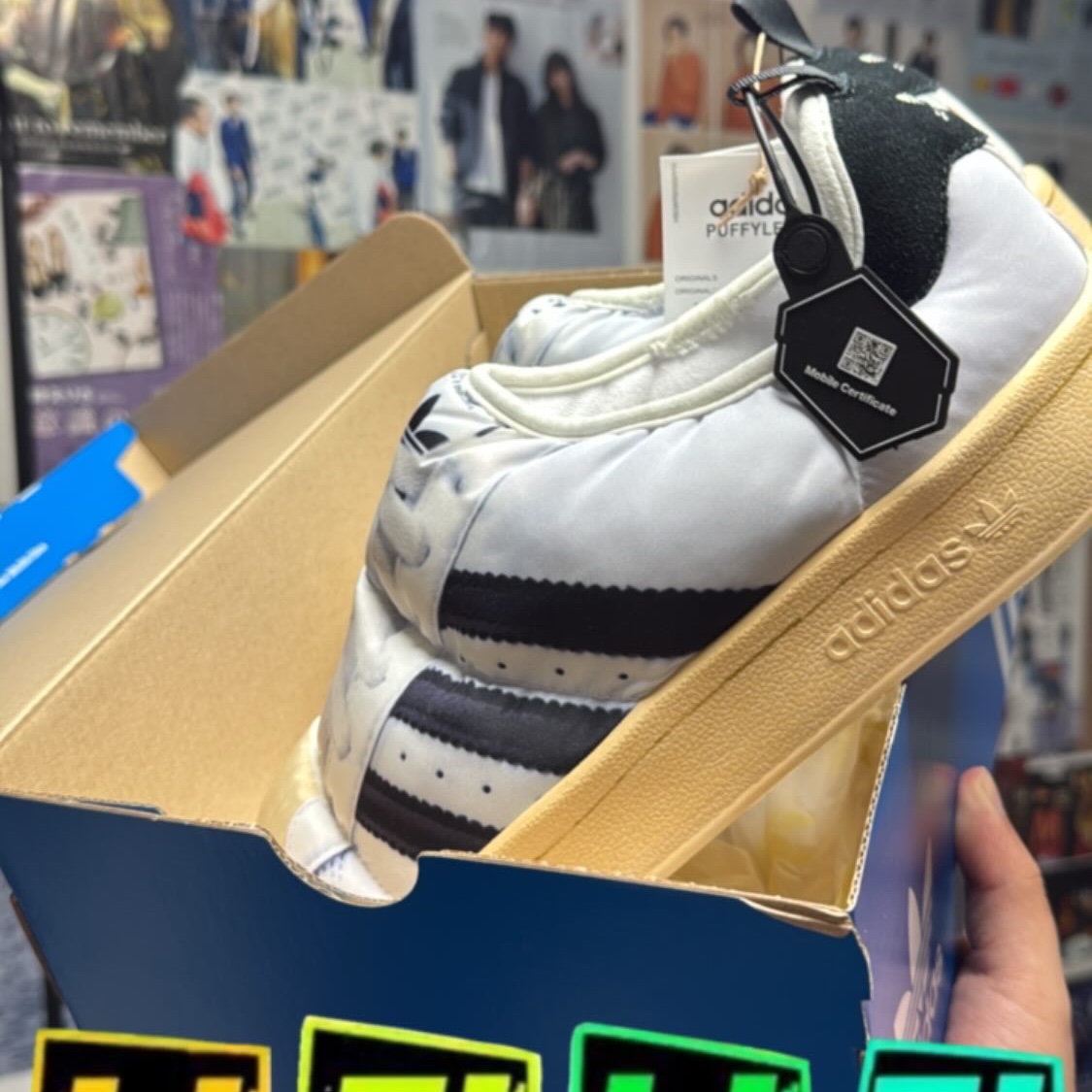 Adidas Puffylette Superstar Cloud White 착용 스타일 - 2