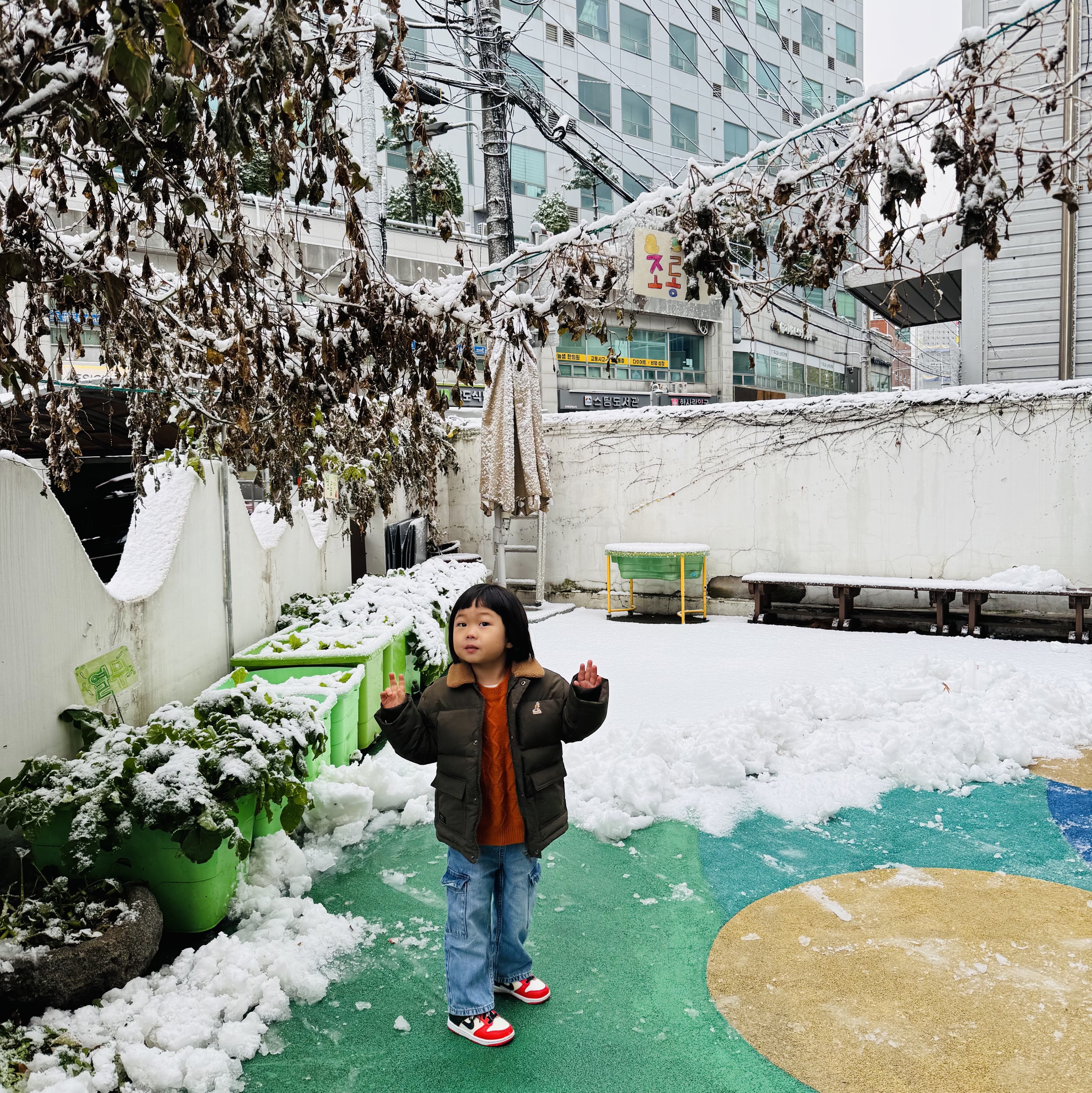 나이키가 몇이니?님의 스타일 - 1