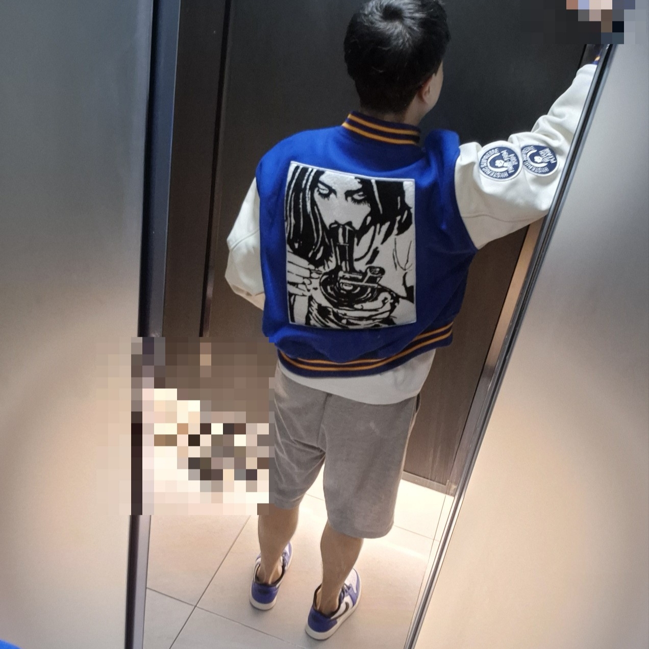 Supreme x Hysteric Glamour Varsity Jacket Blue - 24FW, Jordan 1 Retro Low OG Game Royal 착용 스타일 - 4