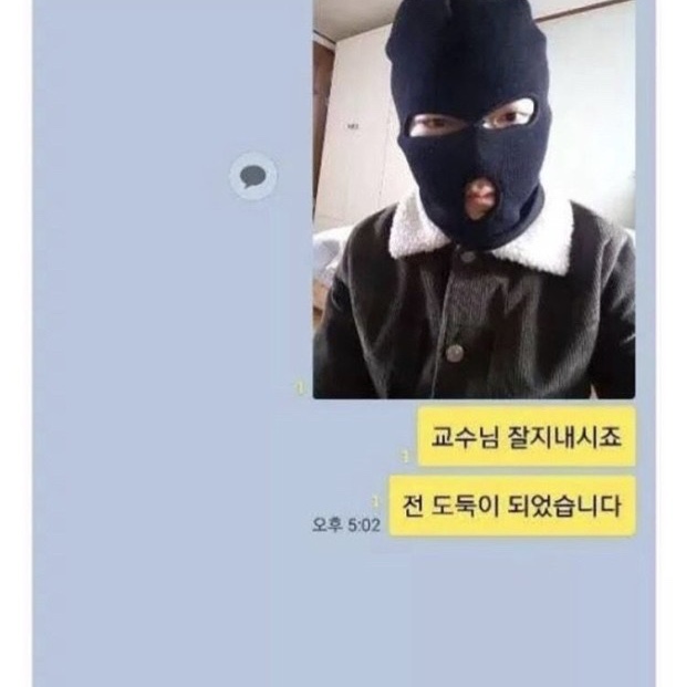 소셜이미지
