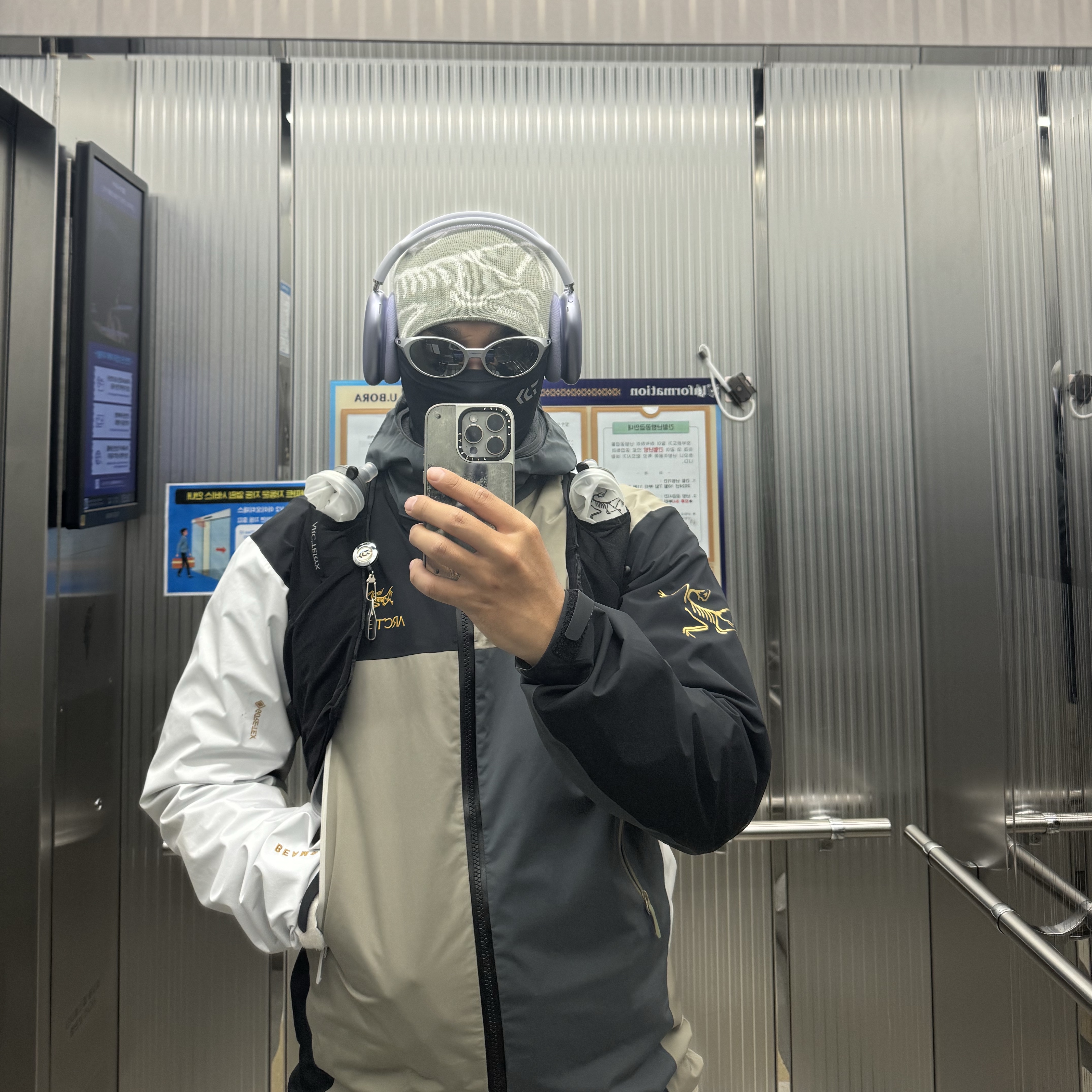 Arc'teryx Bird Head Toque Habitat, Oakley Eye Jacket Redux Silver Frame Prizm Black Polarized Lenses High Bridge Fit 착용 스타일