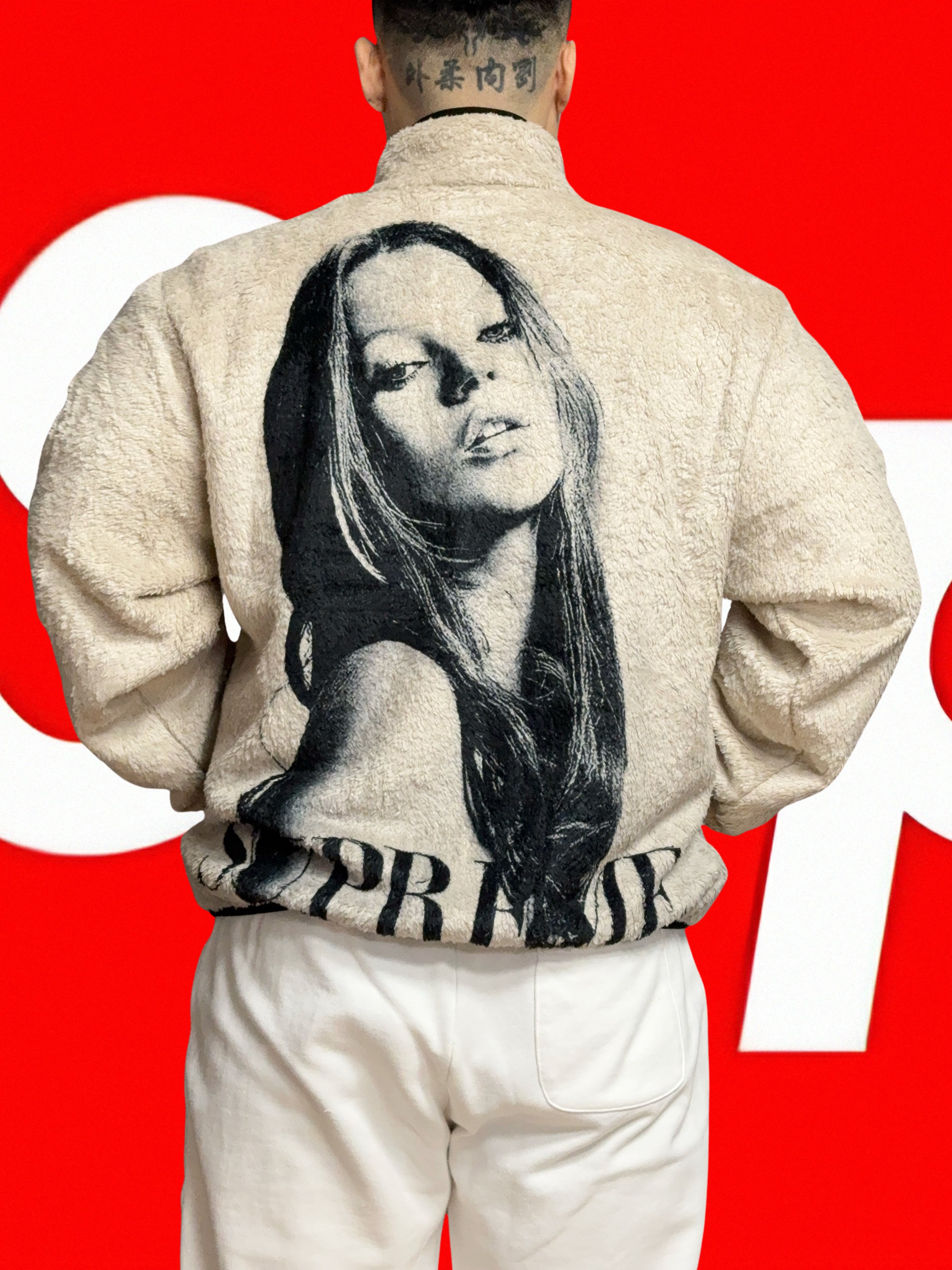 Supreme x Kate Moss Fleece Jacket Natural - 24FW 착용 스타일