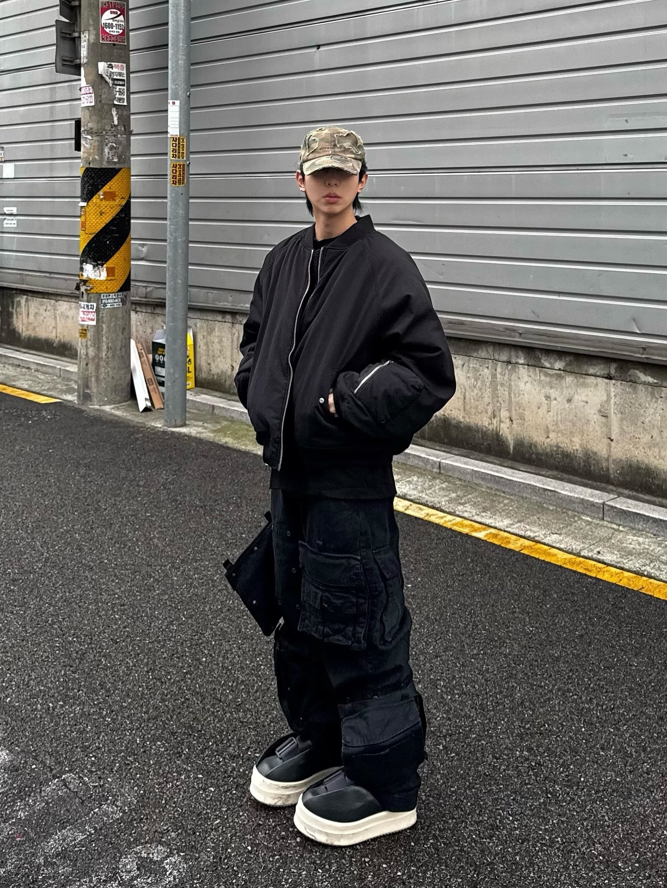KREAM 스타일