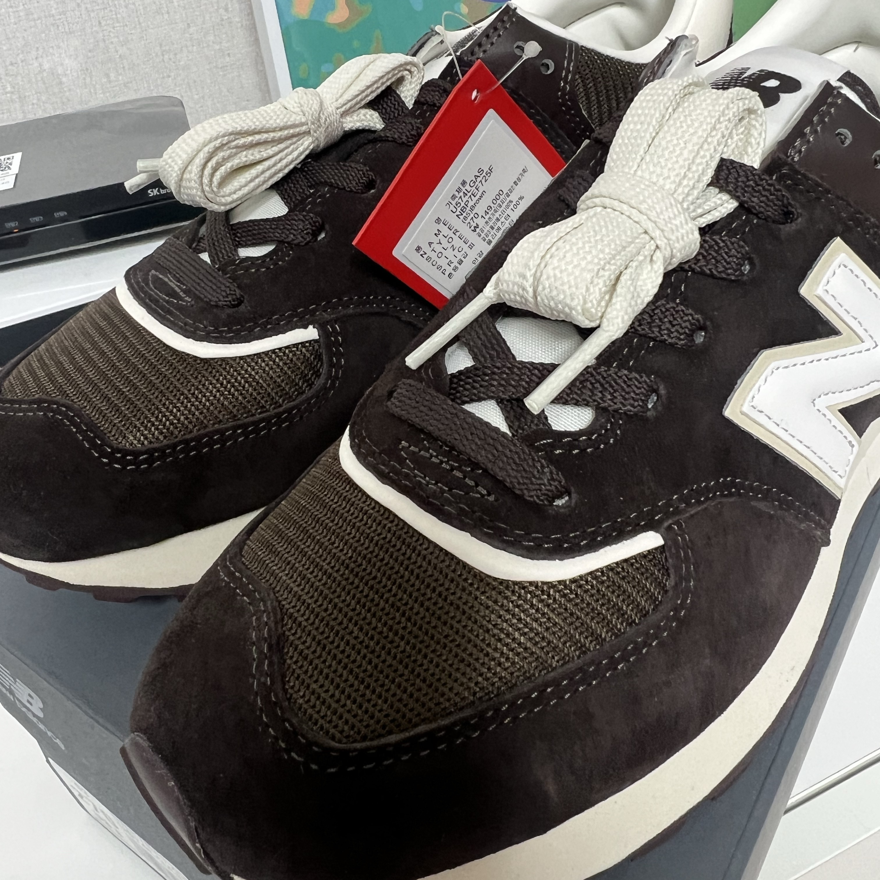 New Balance 574 Legacy Brown 착용 스타일 - 1