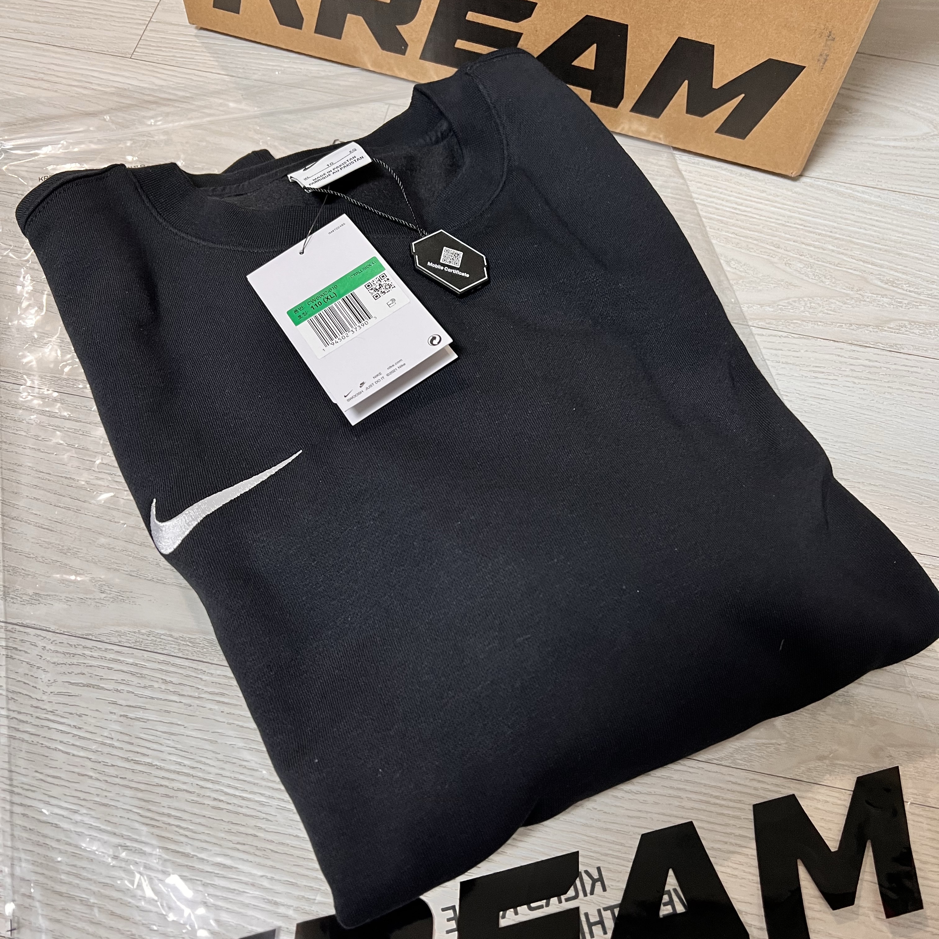 Nike Park Crew Sweatshirt Black 착용 스타일