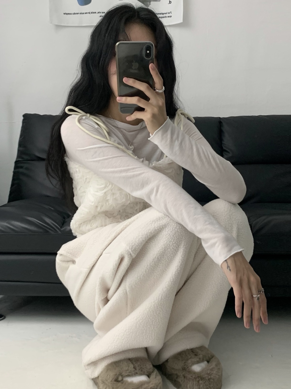 해 린님의 스타일 - 1