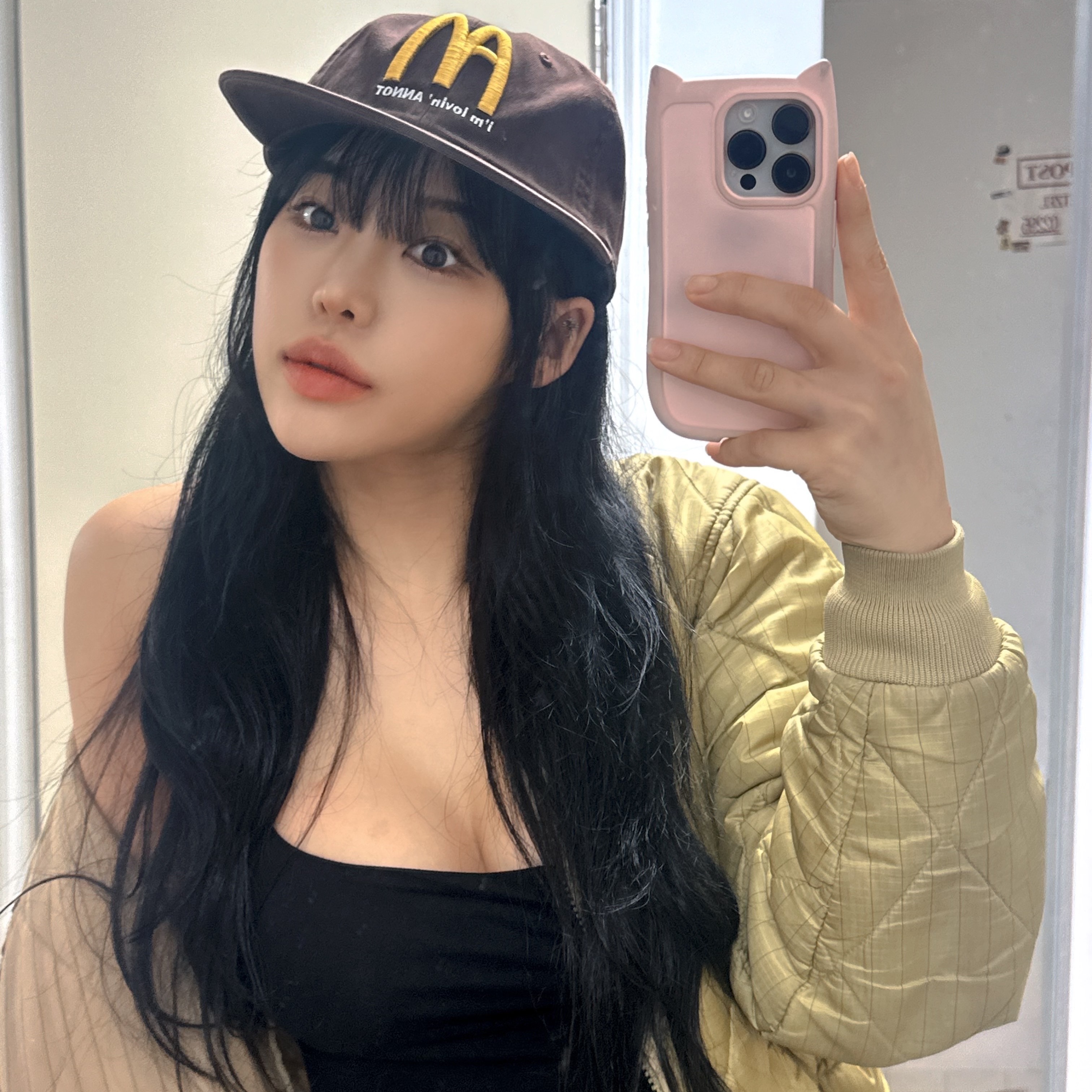 KREAM 스타일 - 1