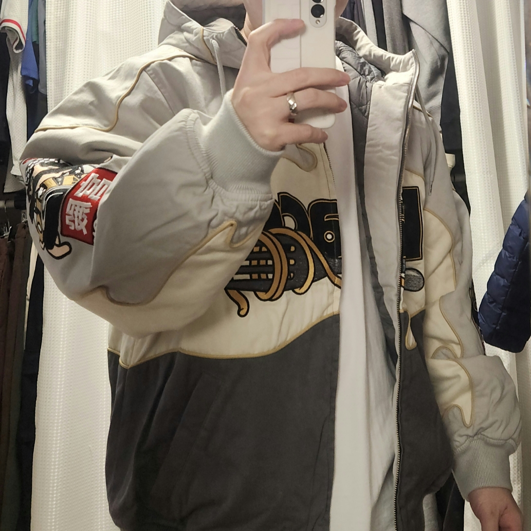 Palace Pasta Jacket Concrete Grey - 24FW 착용 스타일