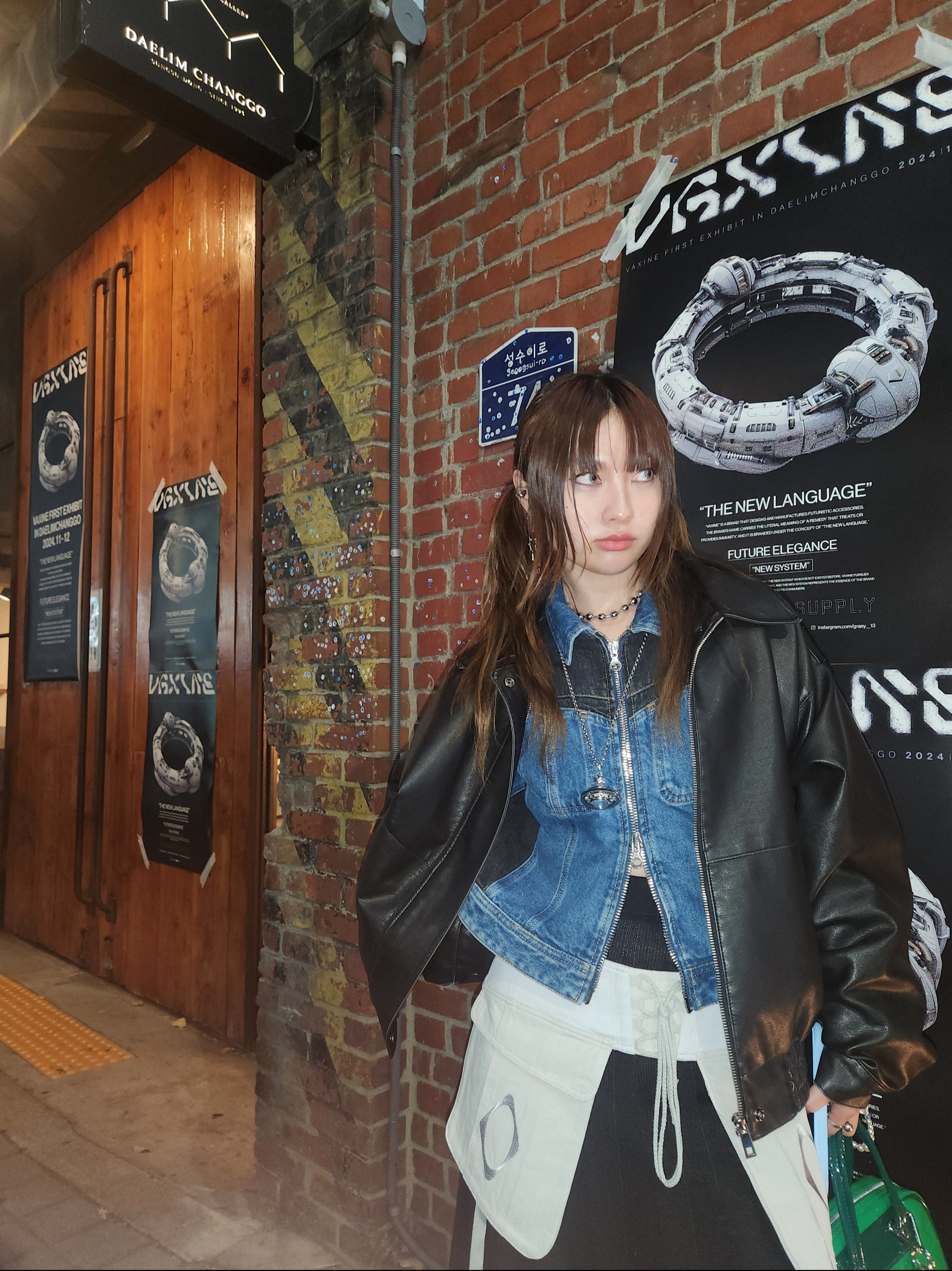 Rick Owens Porterville Geobasket Black Milk 착용 스타일 - 2