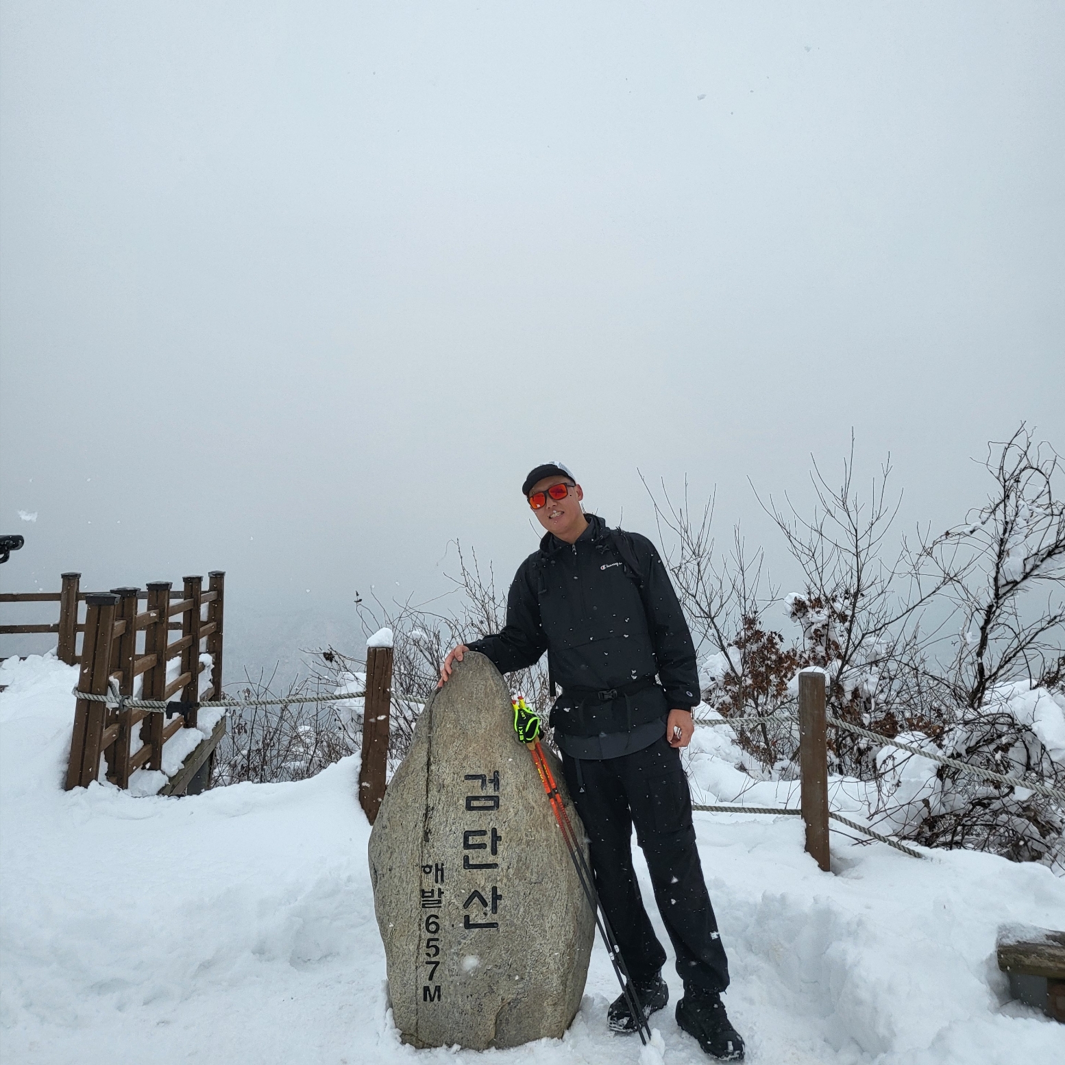 Patagonia Duckbill Cap Black, Nike ACG Smith Summit Cargo Pants Black Anthracite - Asia 착용 스타일 - 1