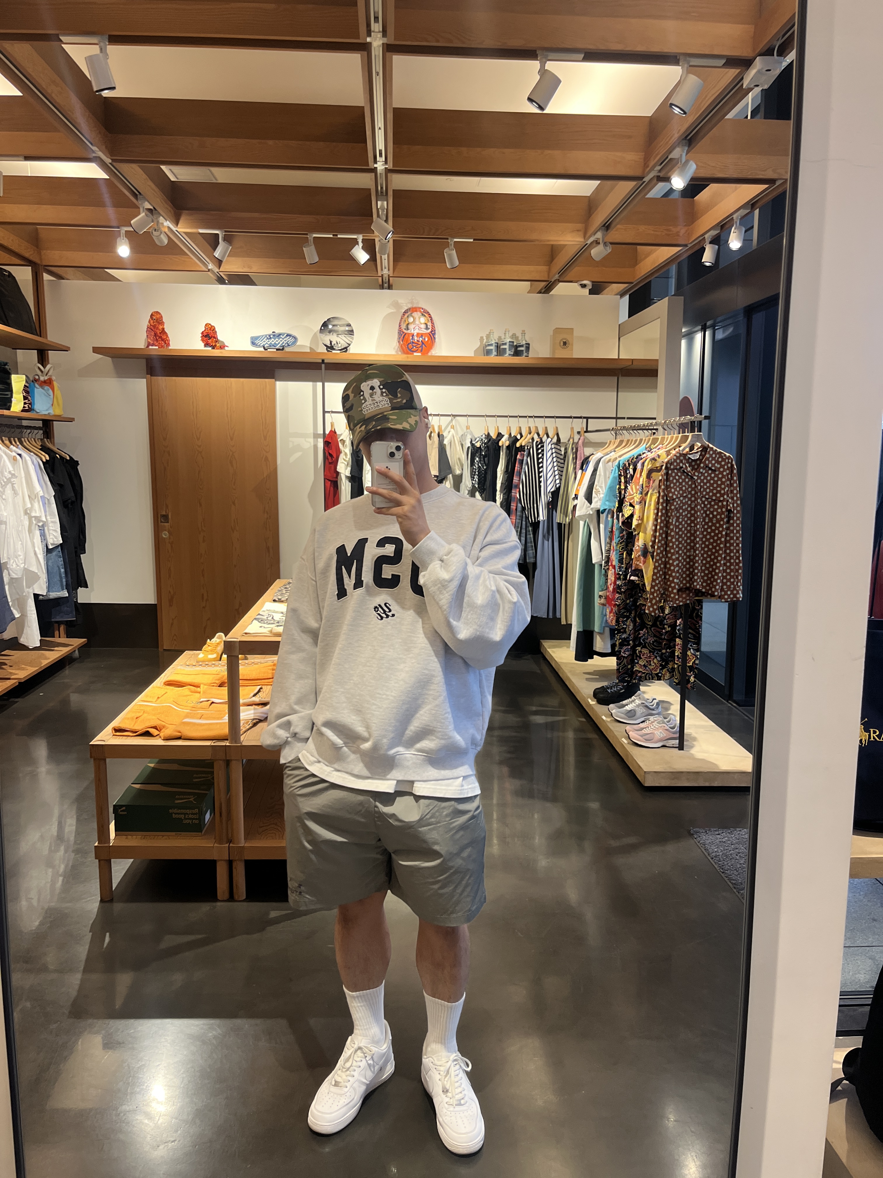 IAB Studio Woven Shorts Gray - 23FW 착용 스타일 - 1