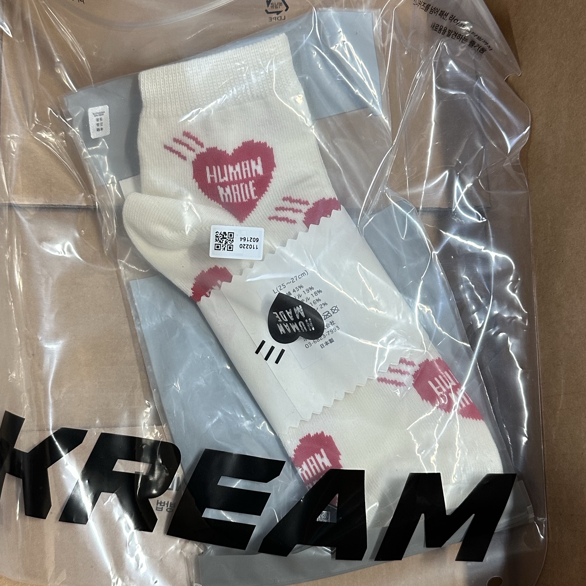 Human Made Short Heart Pattern Socks Red 착용 스타일
