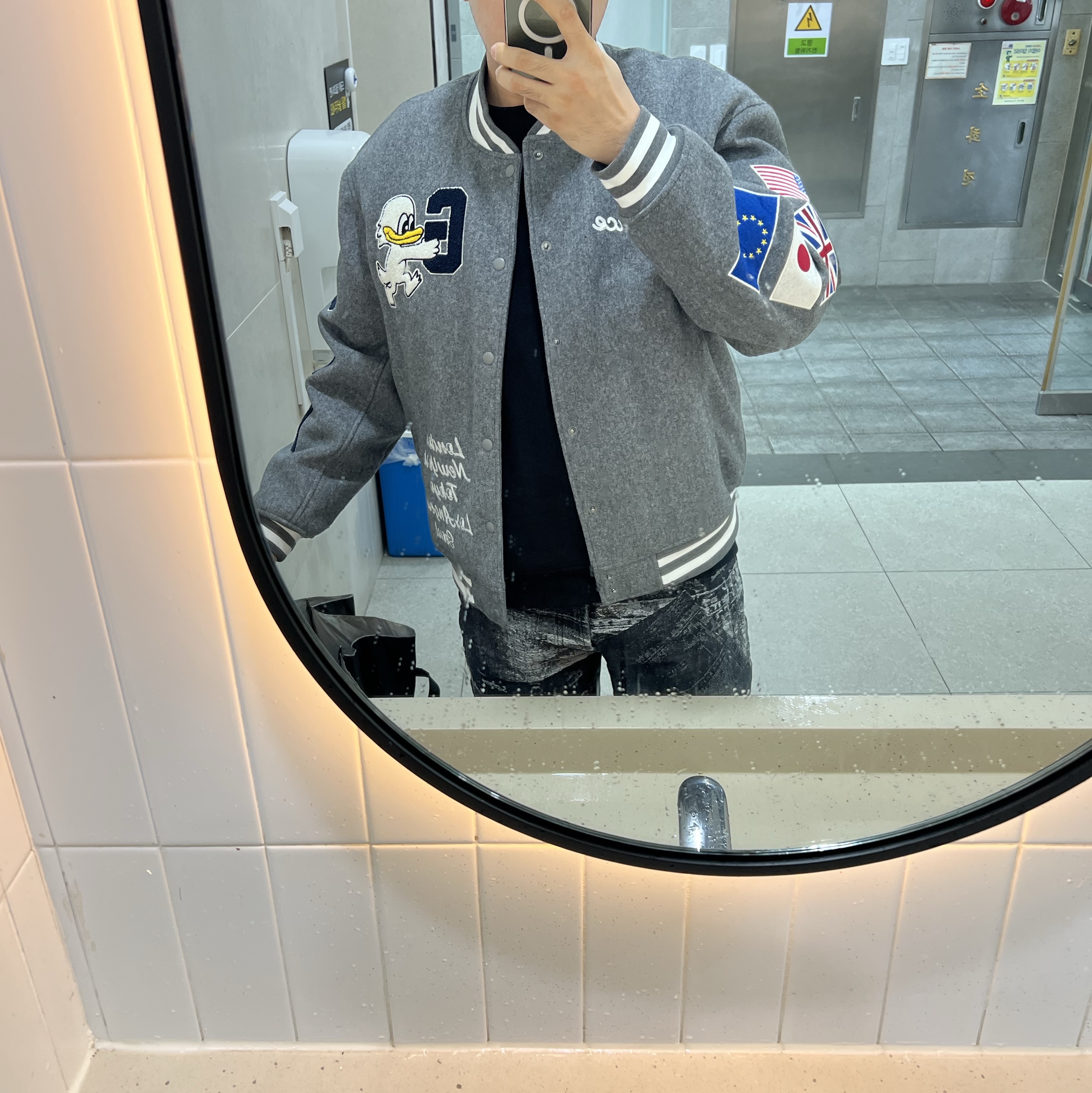 Palace x Gap Varsity Jacket Grey - 24SS, Supreme Archive Denim Jacquard Regular Jean Black - 23SS 착용 스타일