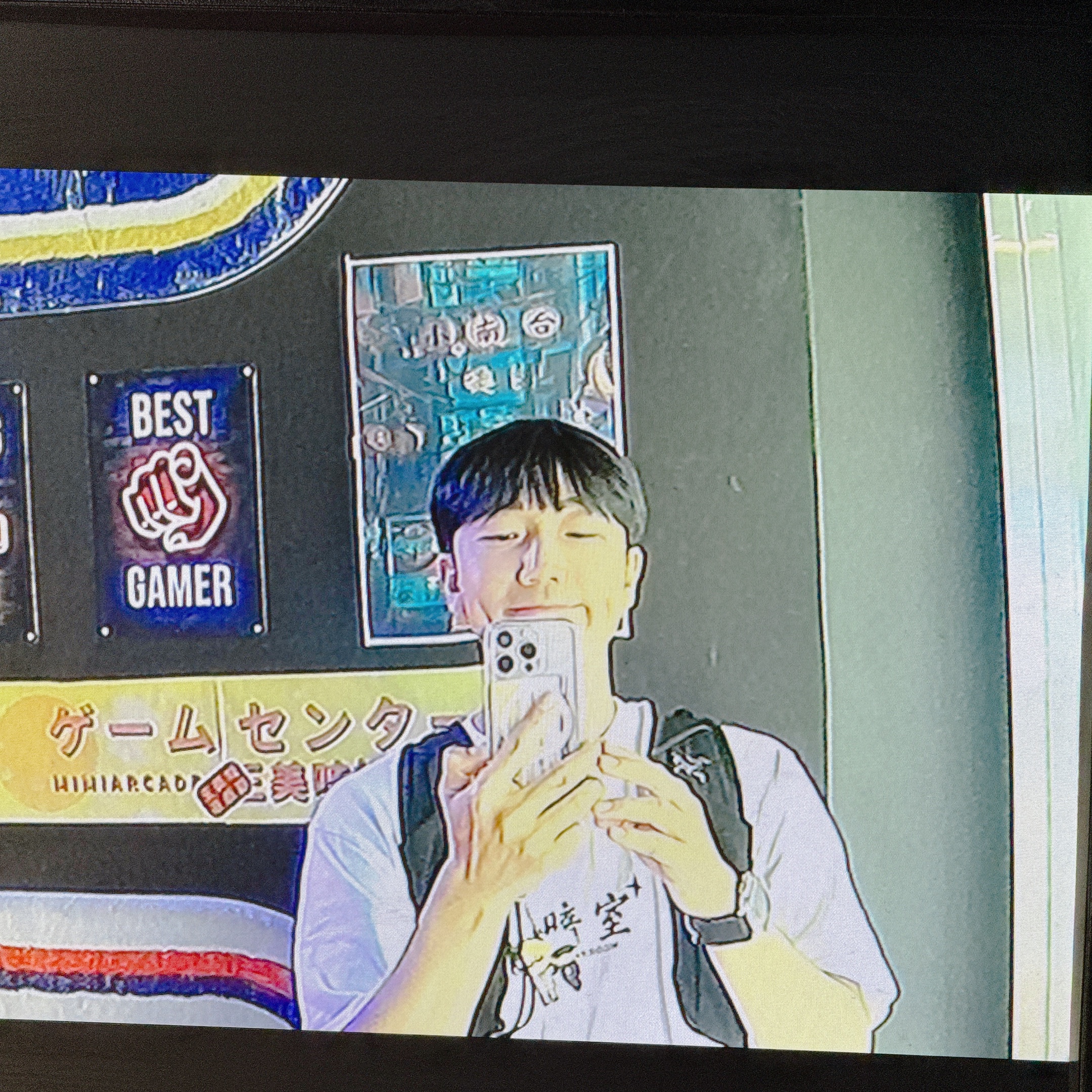 Darkr8m Studio x Kian84 WOOkimyung T-shirts White 착용 스타일