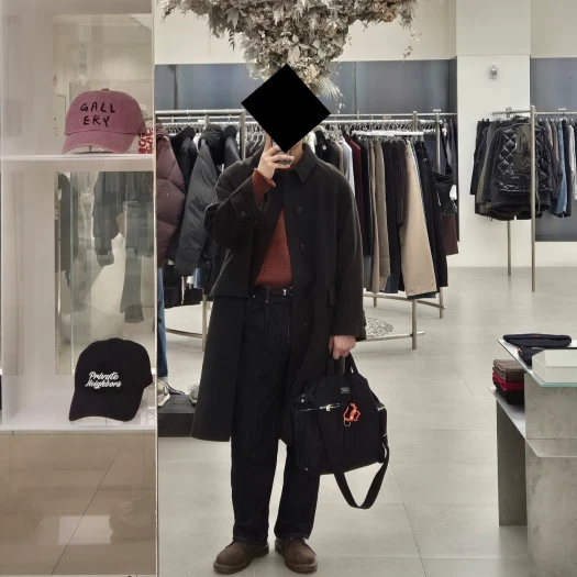 스타일 카드