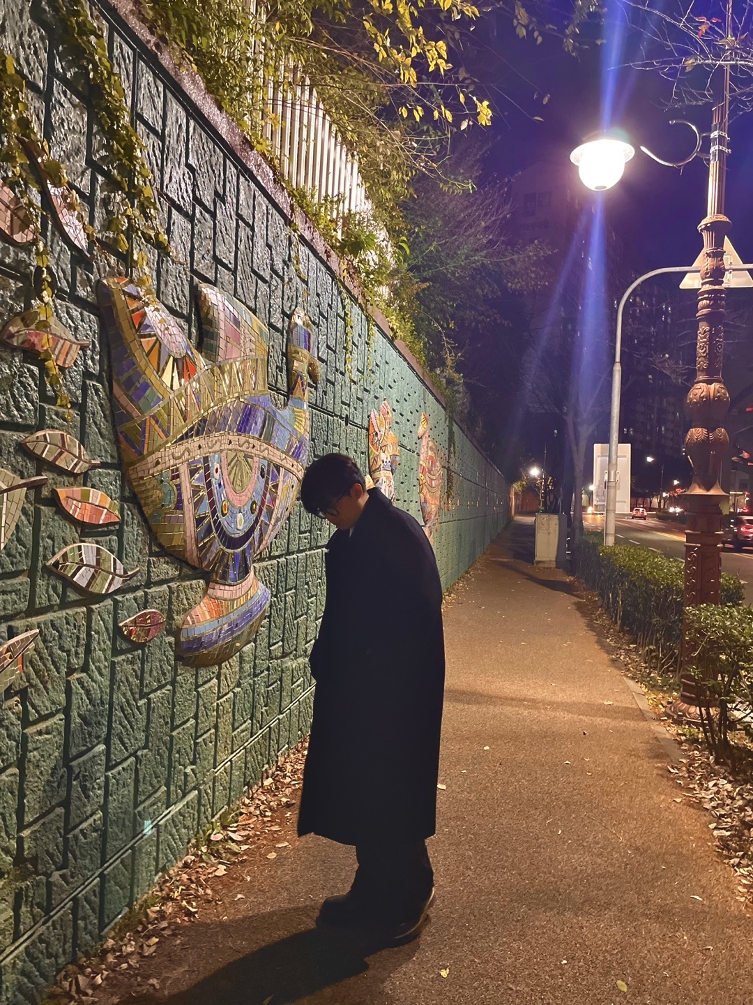 Undermycar Legion.02 Balmacaan Oversized Wool Coat Black 착용 스타일