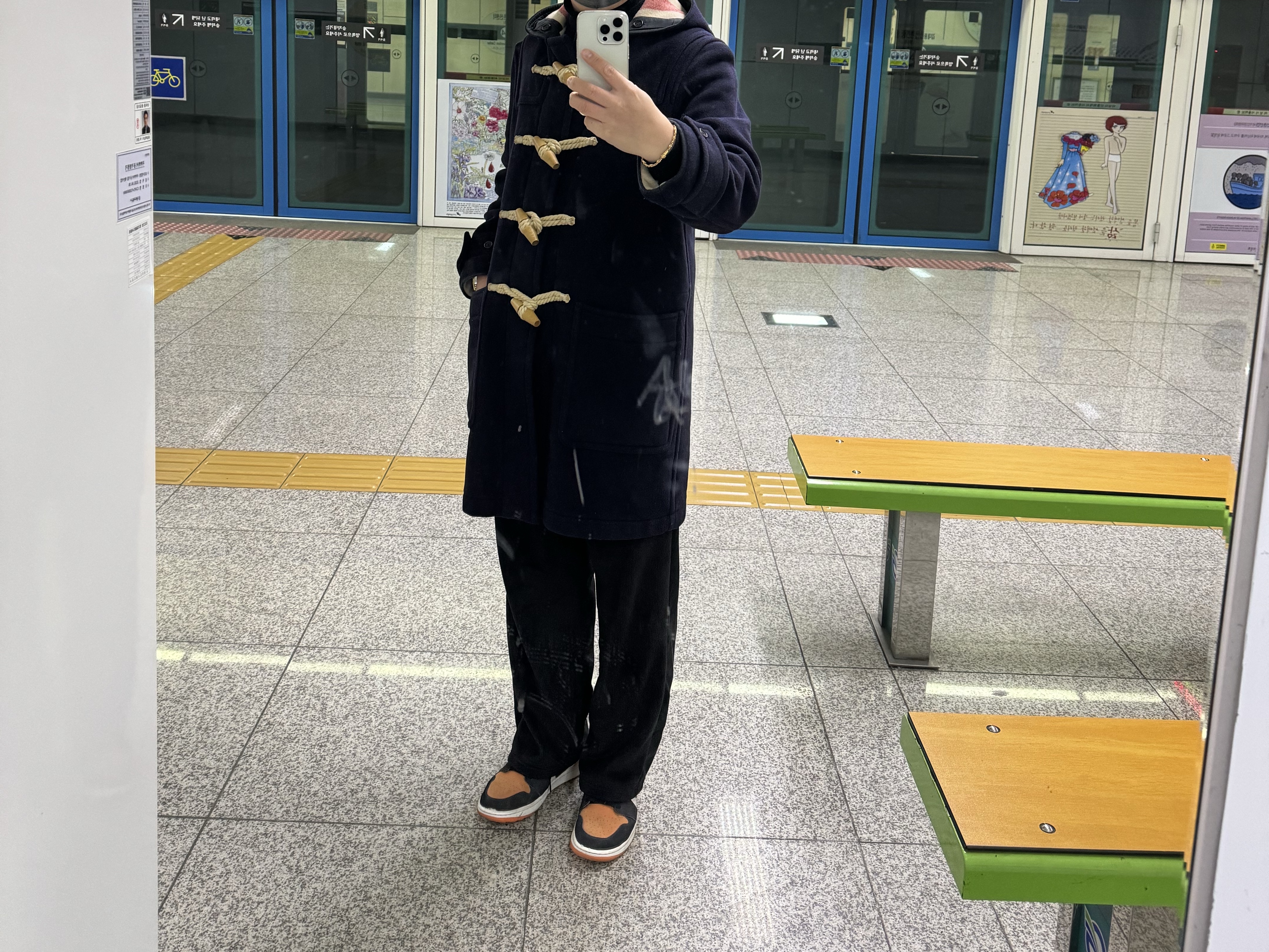 Jordan 1 Low Golf Starfish 착용 스타일