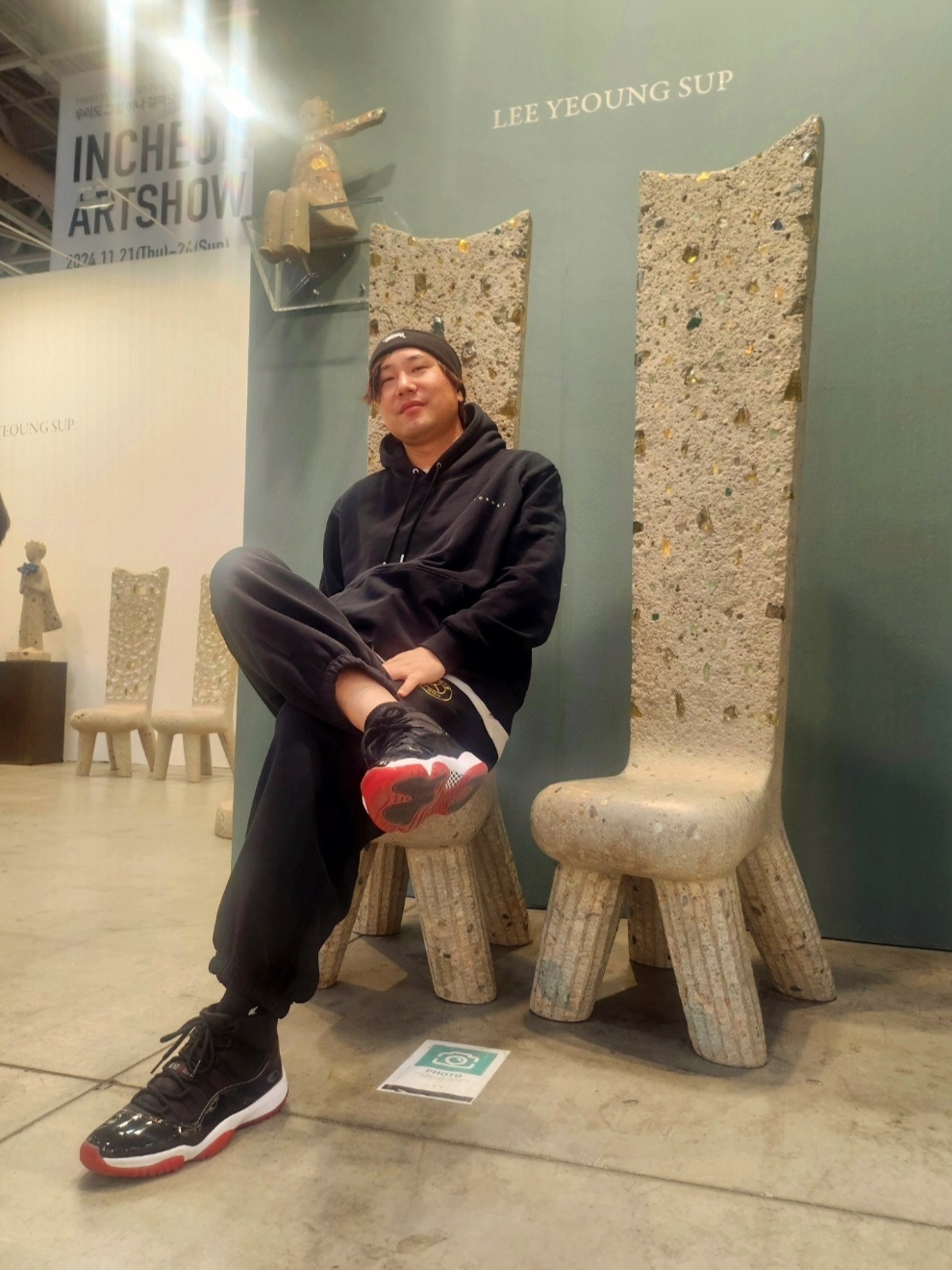 Nike x Stussy NRG Cuffed Beanie Black, Jordan x Union Fleece Hoodie Black - Asia 착용 스타일