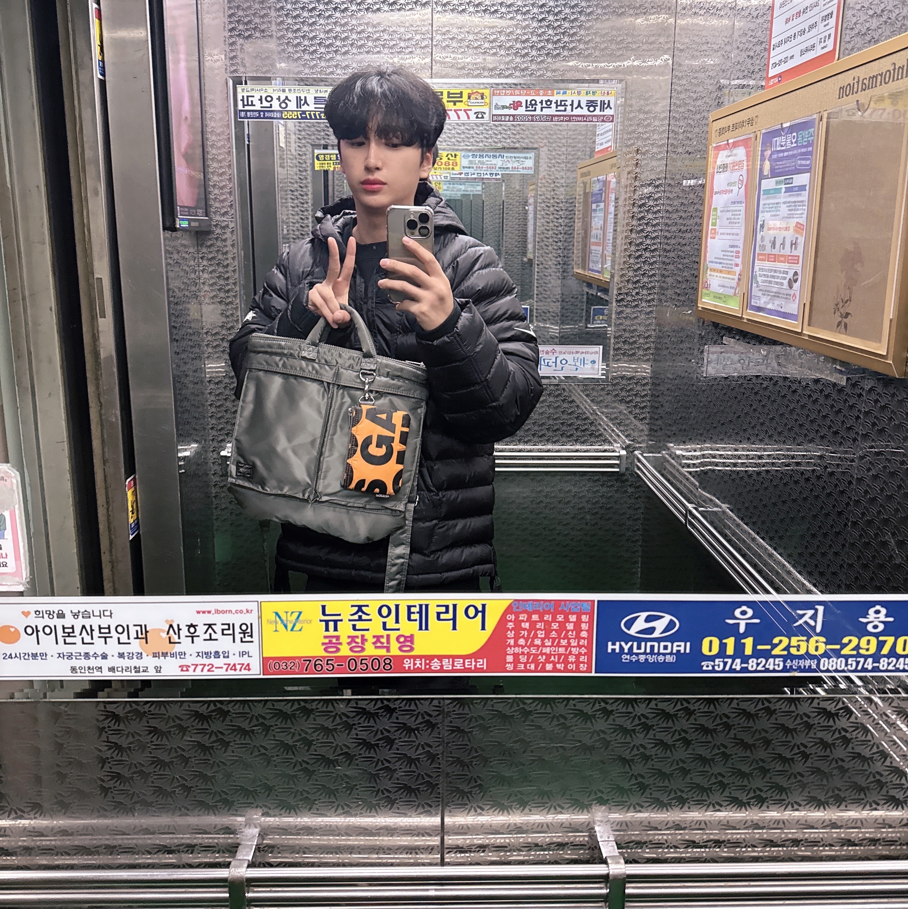 Nike x Stussy Insultd Jacket Black - US/EU 착용 스타일