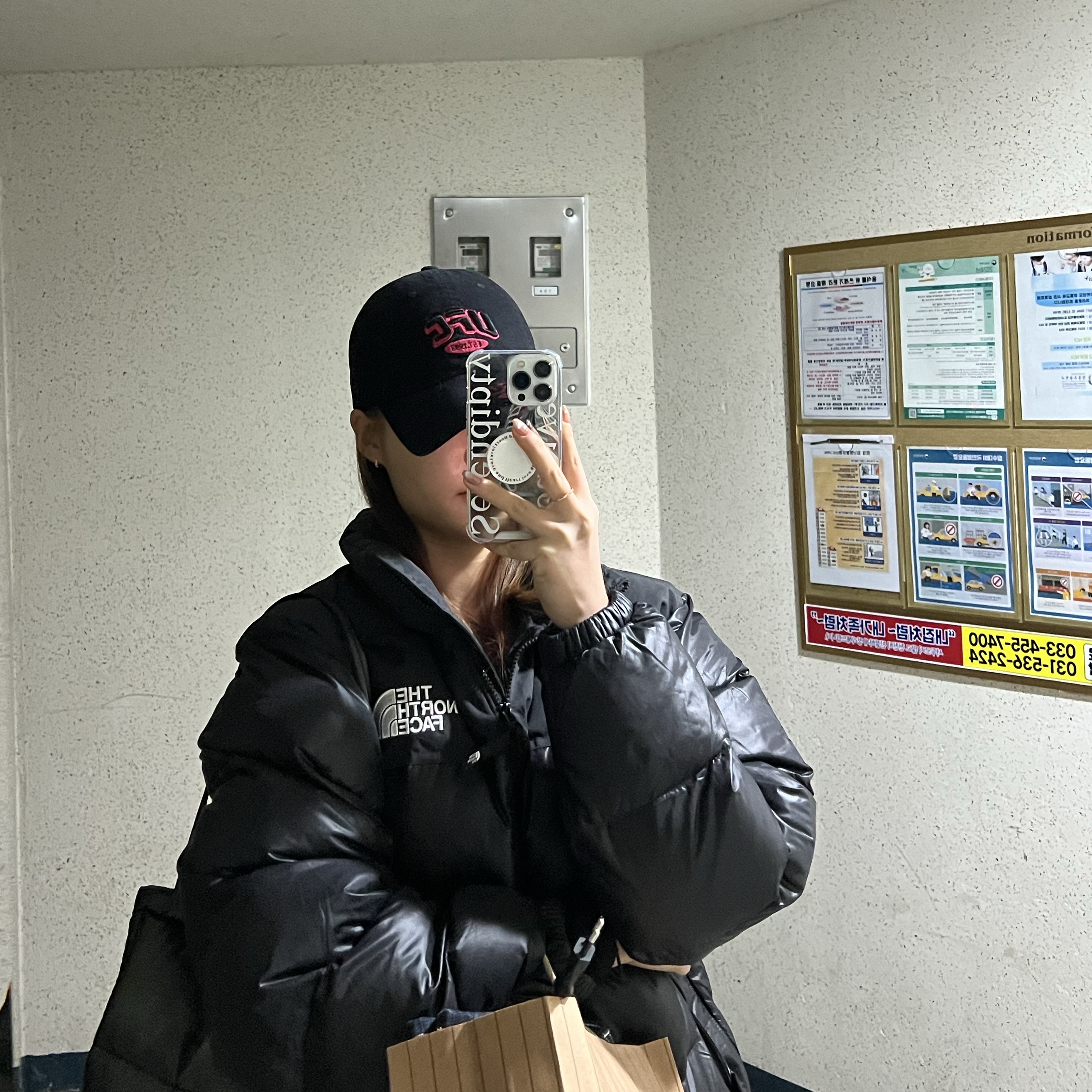 The North Face On Ball Jacket Black 착용 스타일