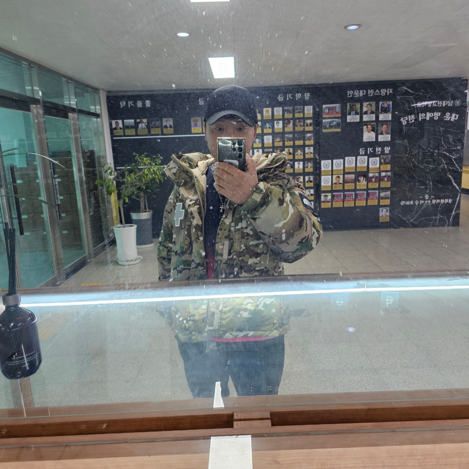Supreme x The North Face Summit Series Rescue Baltoro Jacket Multi Camo - 22SS, Nike SB Team USA Dri-Fit ADV Short Sleeve Jersey Obsidian 착용 스타일 - 1
