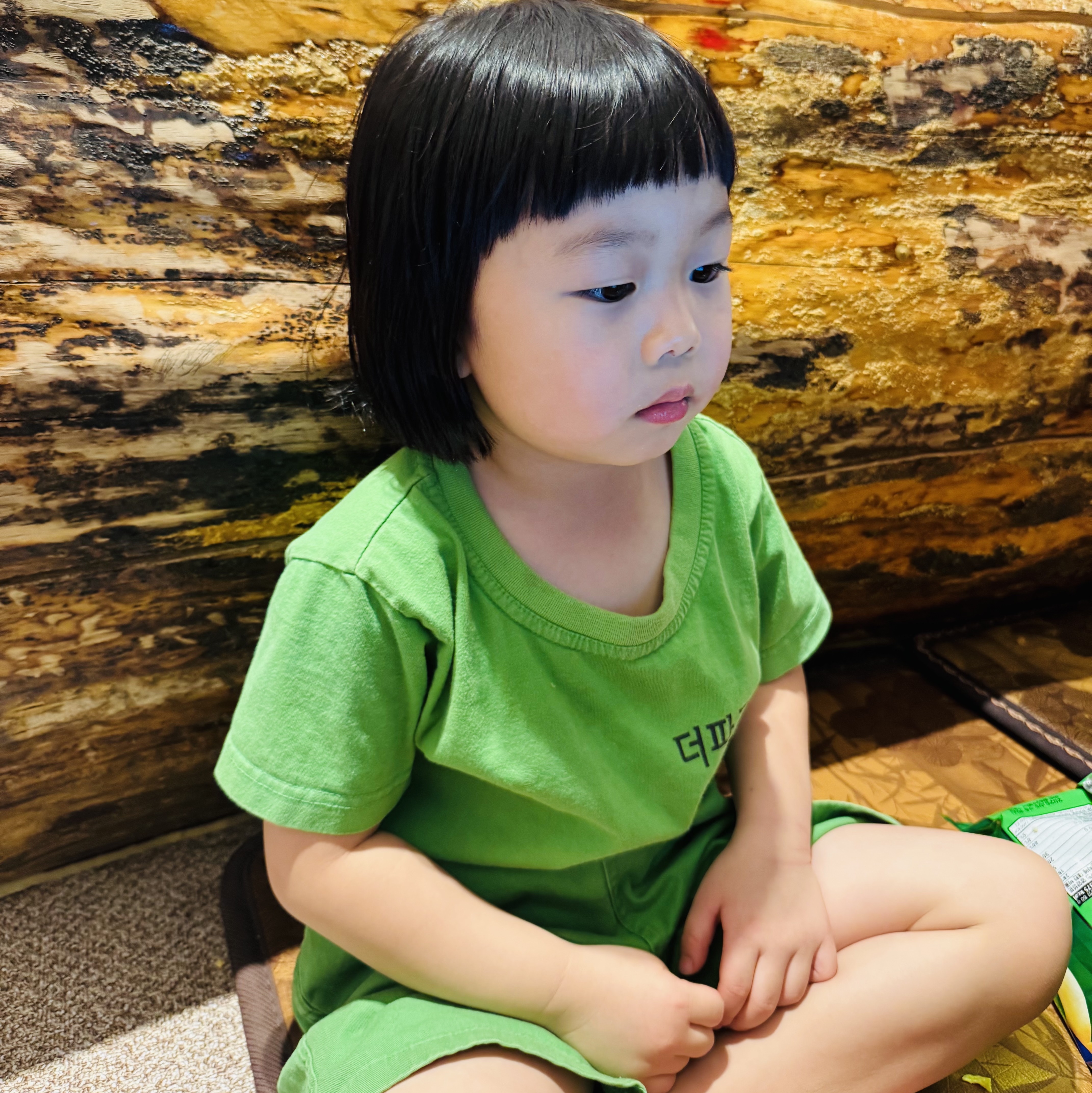 나이키가 몇이니?님의 스타일 - 1
