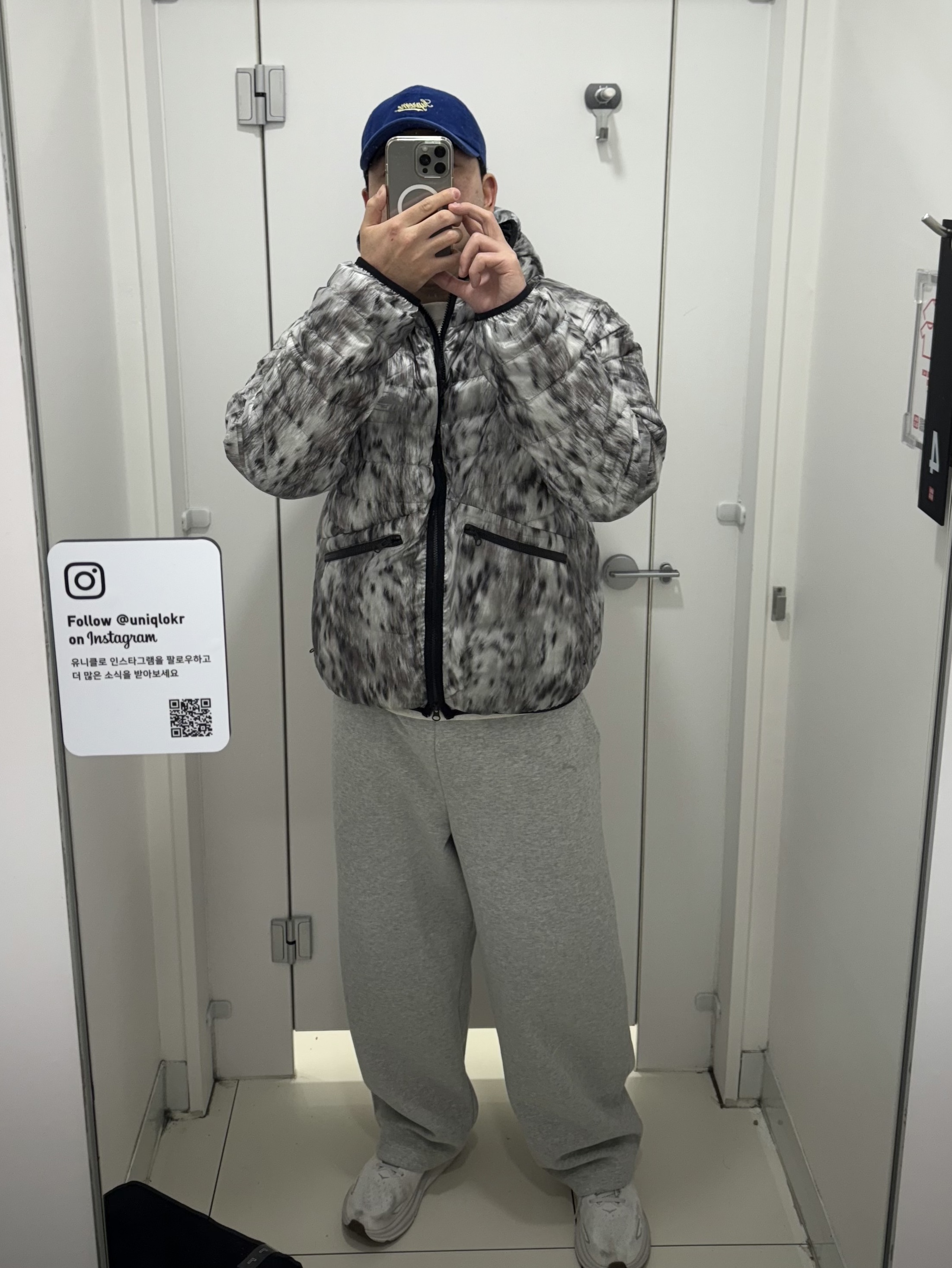 Corteiz Elitework Micro Puff Jacket Faux Fur, Supreme Lightweight Moleskin 6-Panel Blue - 24SS 착용 스타일 - 2