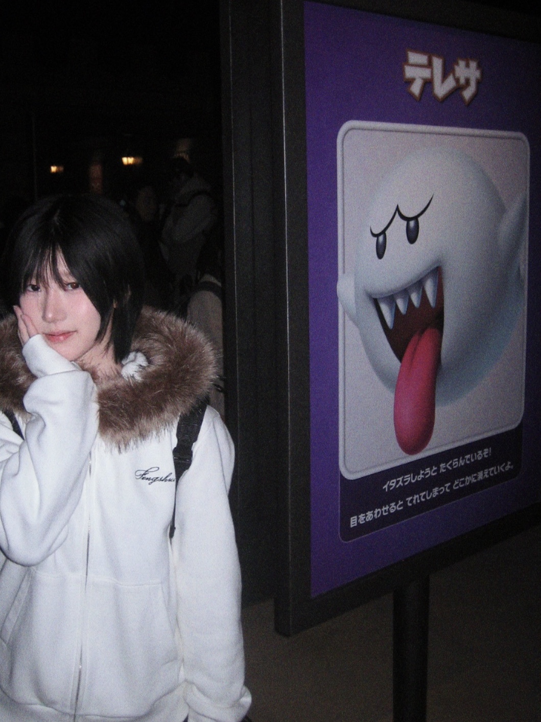 [KREAM 단독 / 프리오더] FENGSHUI Small Logo Fur Hood Zip-Up Jacket White Cream 착용 스타일