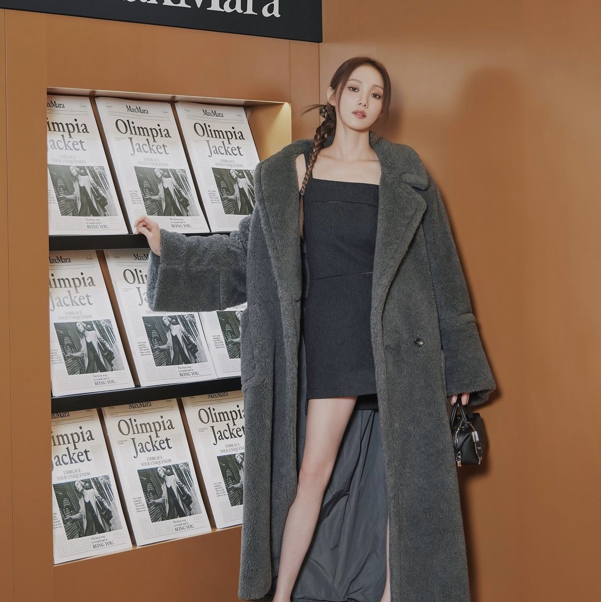 (W) Max Mara Kadiak Teddy Long Coat Grey 착용 스타일