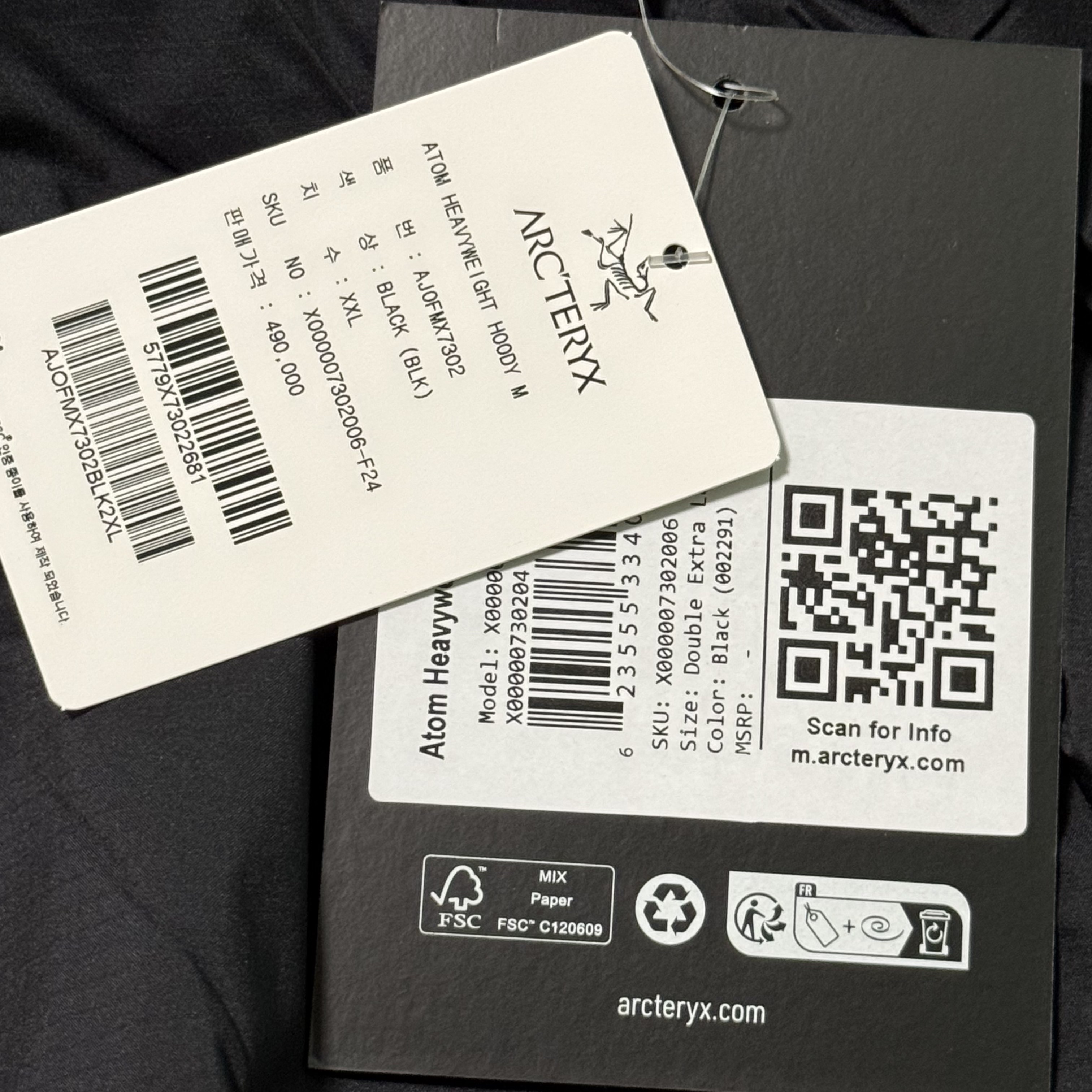 Arc'teryx Atom Heavyweight Hoody Black 착용 스타일 - 2