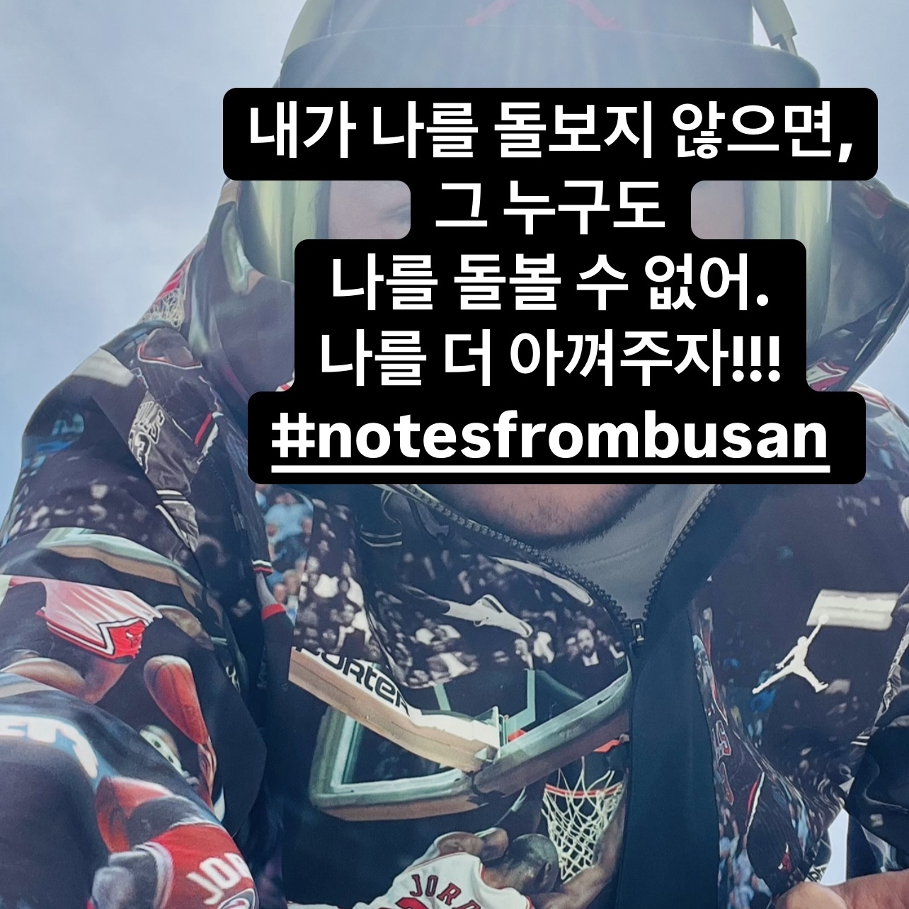 kimcjdw77님의 스타일