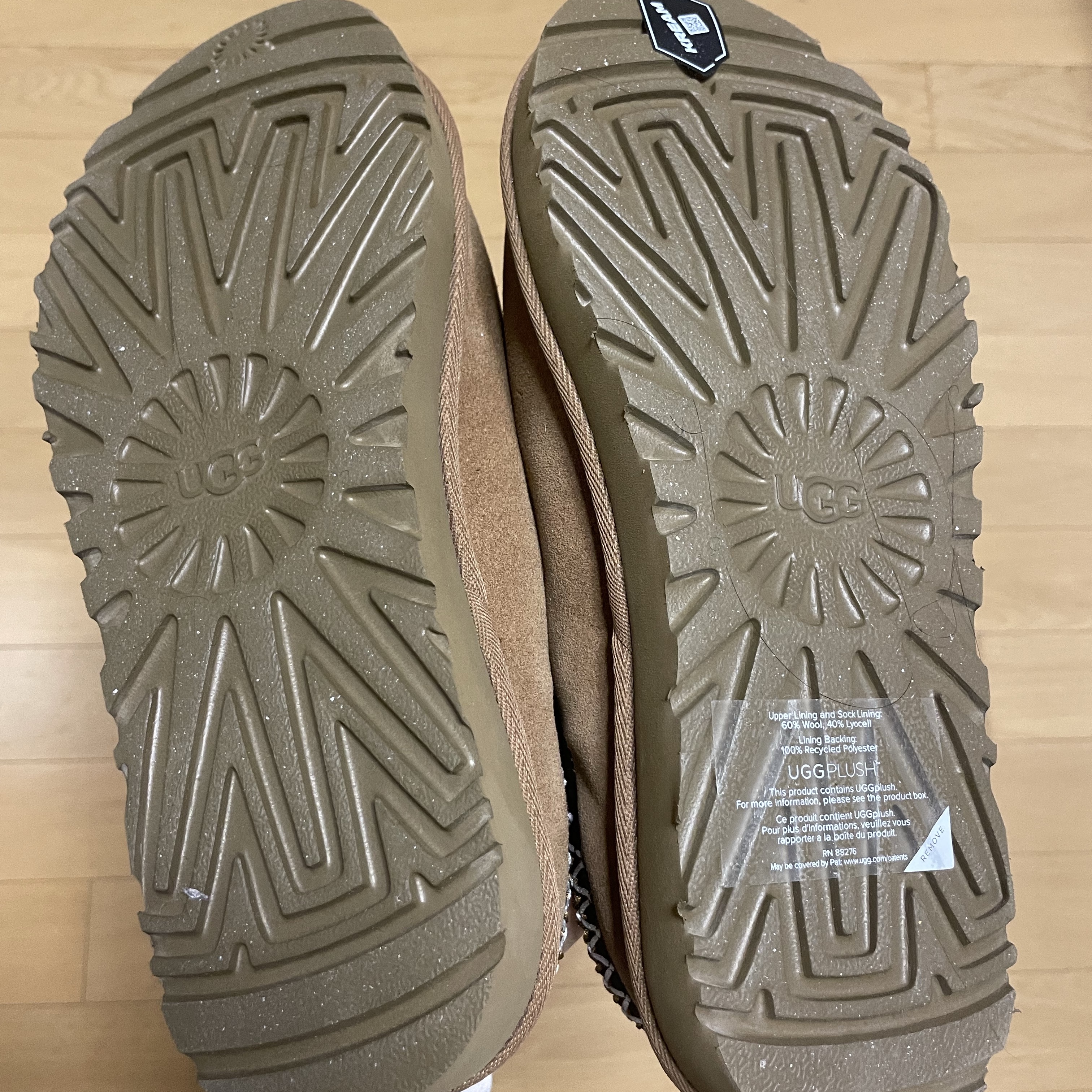 (W) UGG Tasman Slipper Chestnut 착용 스타일 - 2