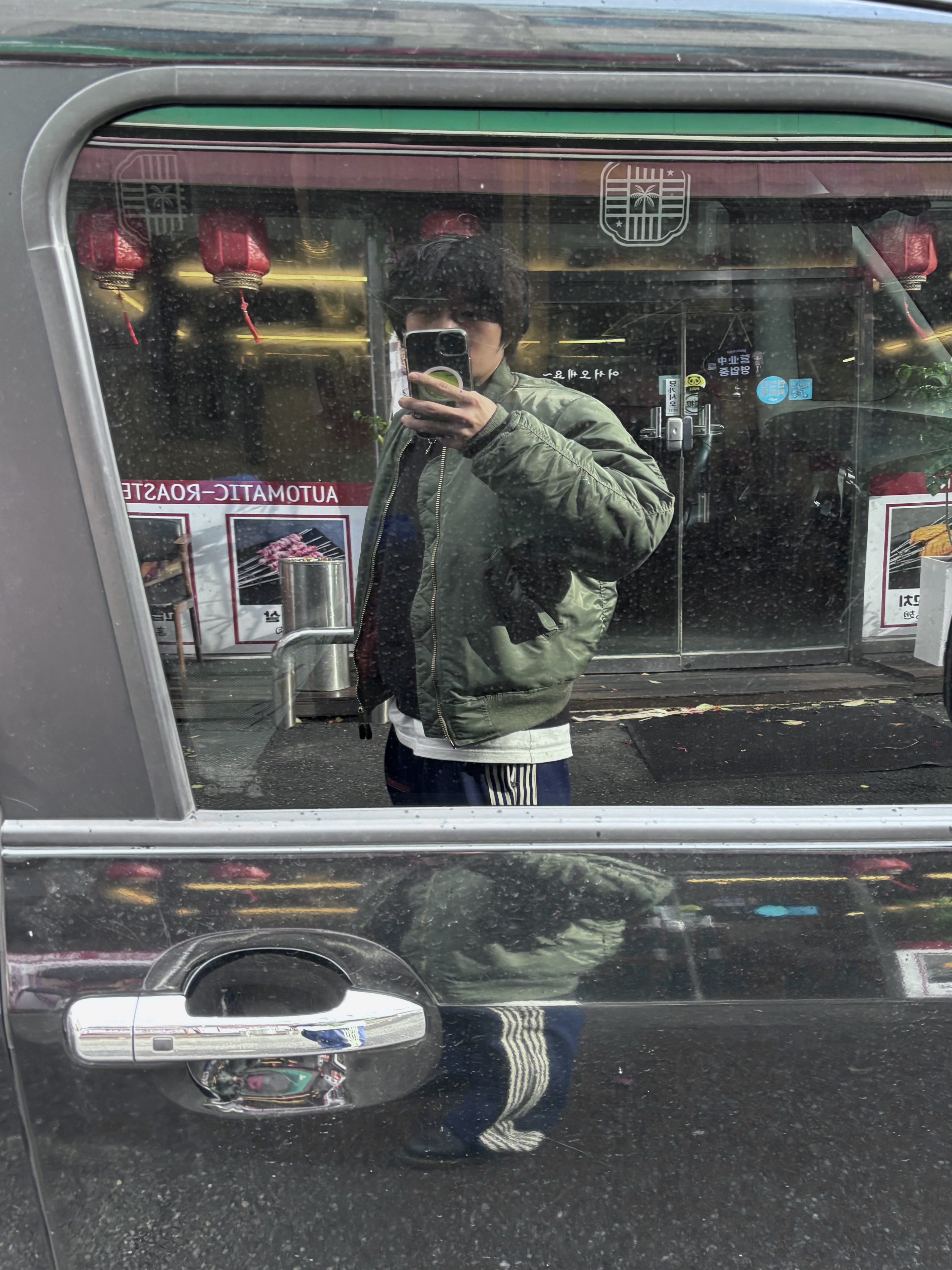 Kapital Stuntman & Woman Super Baggy Track Pants in Smooth Jersey Banner Stripe Navy 착용 스타일