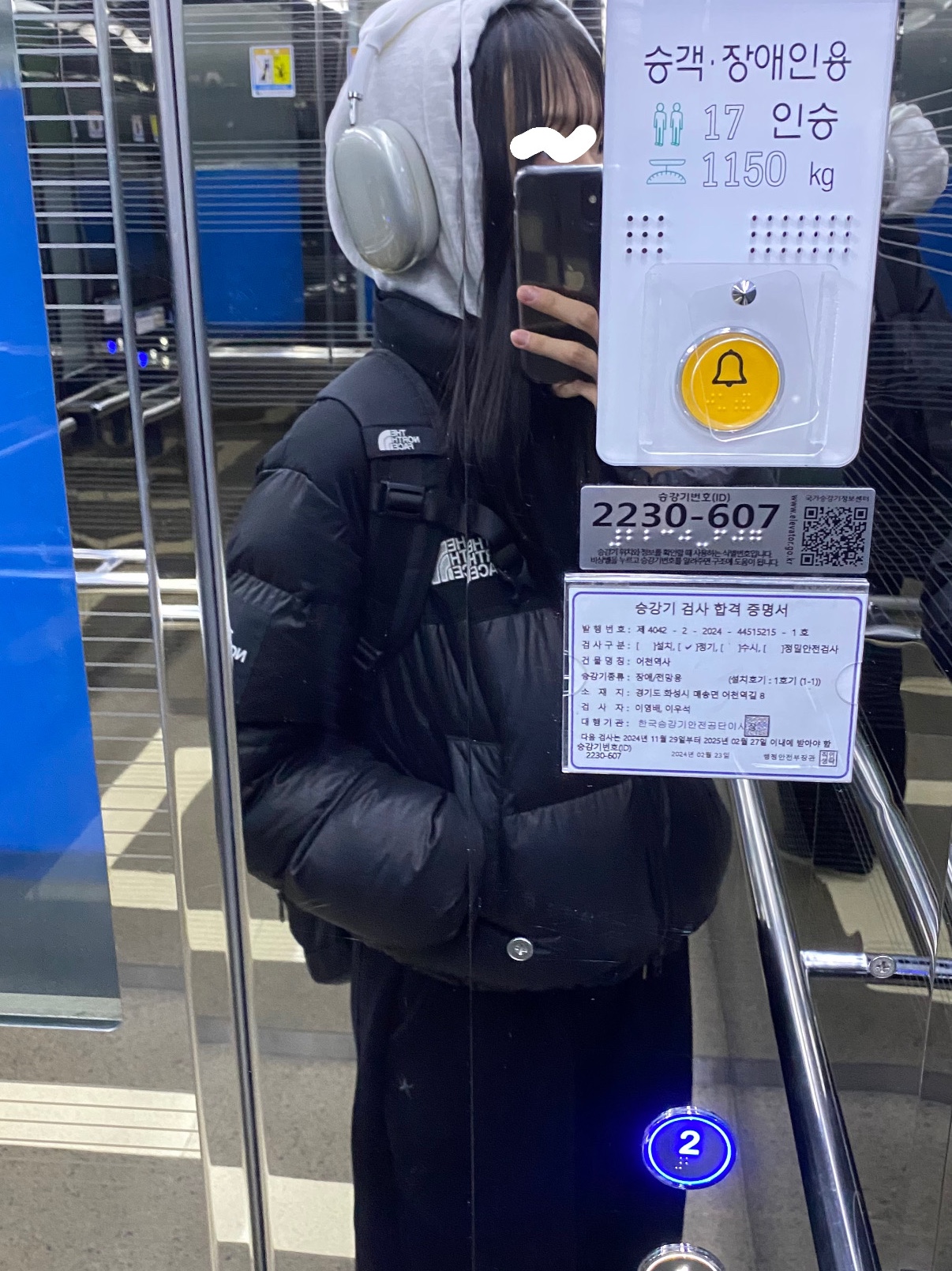 (W) The North Face White Label Novelty Nuptse Down Jacket Real Black, Apple AirPods Max Lightning Silver (Korean Ver.) 착용 스타일