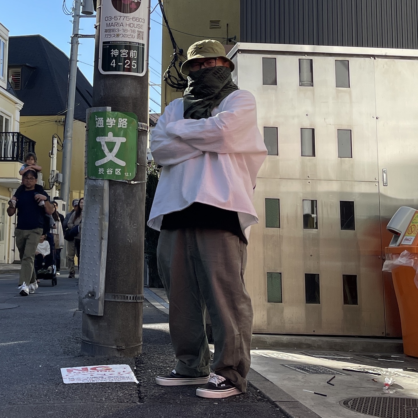 Yeezy Vultures Long Sleeve T-Shirt White, Vans Authentic 44 DX Anaheim Factory Black 착용 스타일 - 4