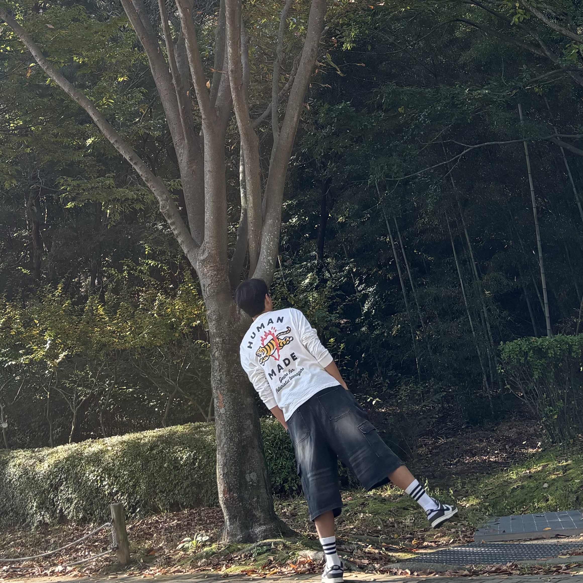Human Made Graphic L/S T-Shirt #3 White, Nike Dunk Low Retro Next Nature Baroque Brown White 착용 스타일