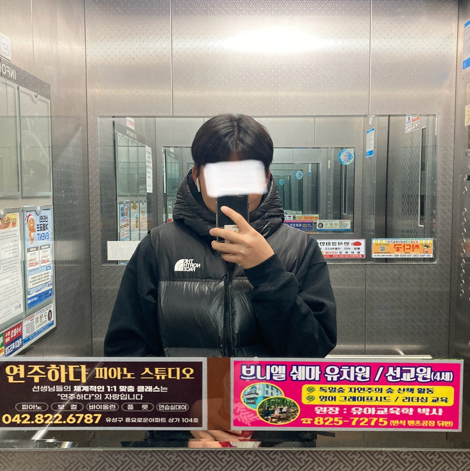 The North Face 1996 Nuptse Air Down Vest Charcoal - 24FW 착용 스타일
