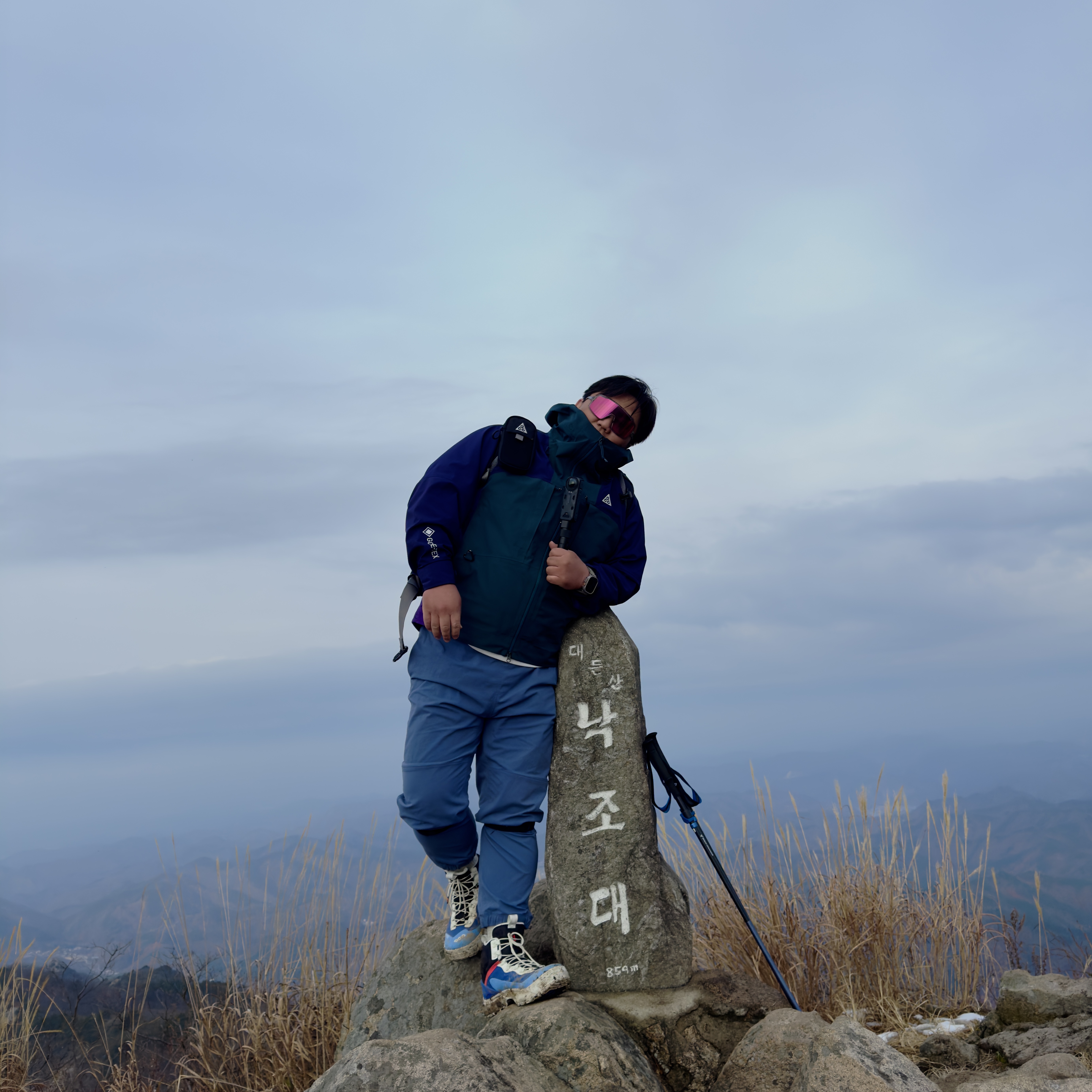 Nike ACG Storm-Fit ADV Gore-Tex Misery Ridge Jacket Deep Jungle - Asia, Nike ACG Trail Pants Diffused Blue - Asia 착용 스타일 - 1