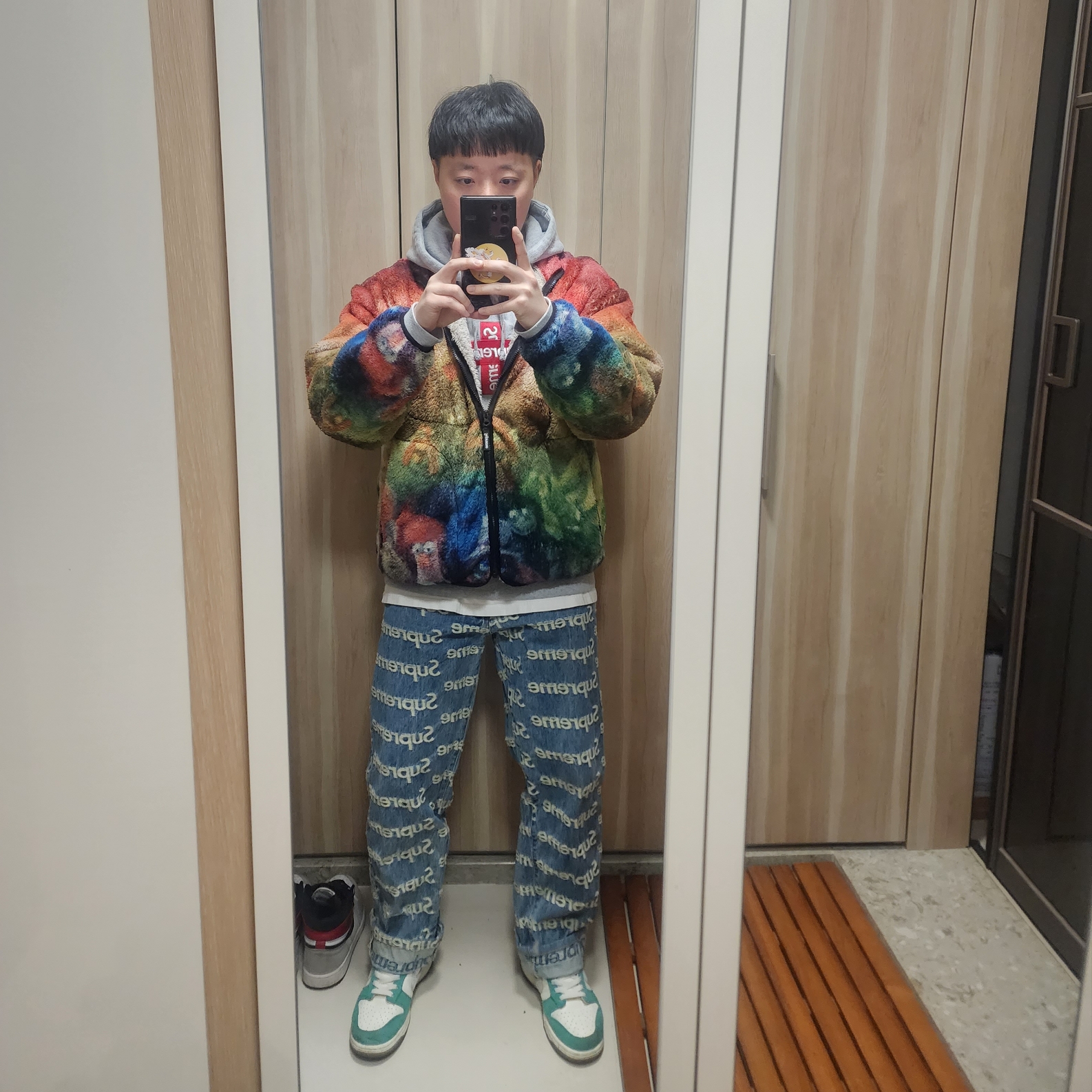 KREAM 스타일