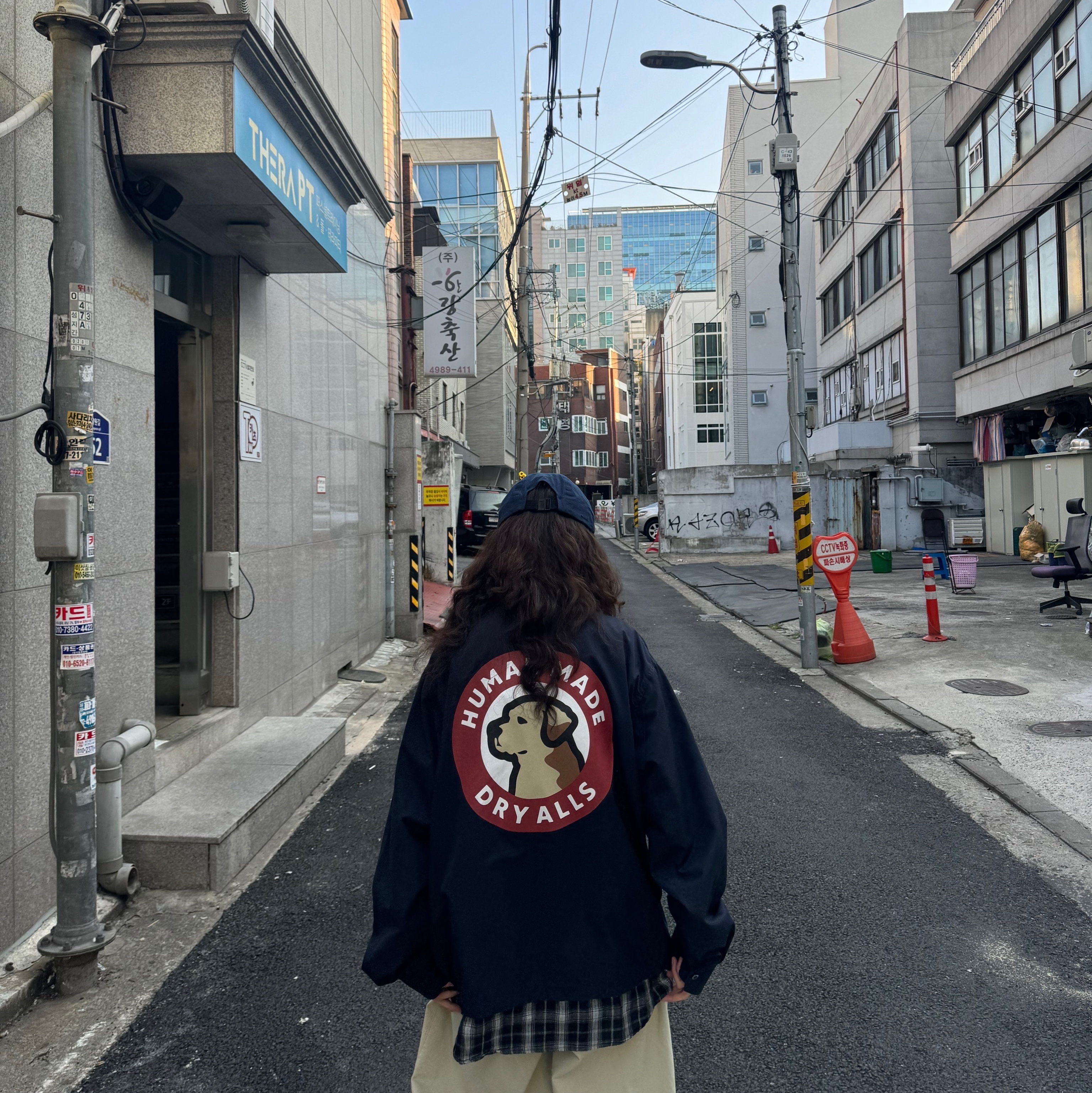 Human Made Drizzler Jacket Navy 착용 스타일 - 3