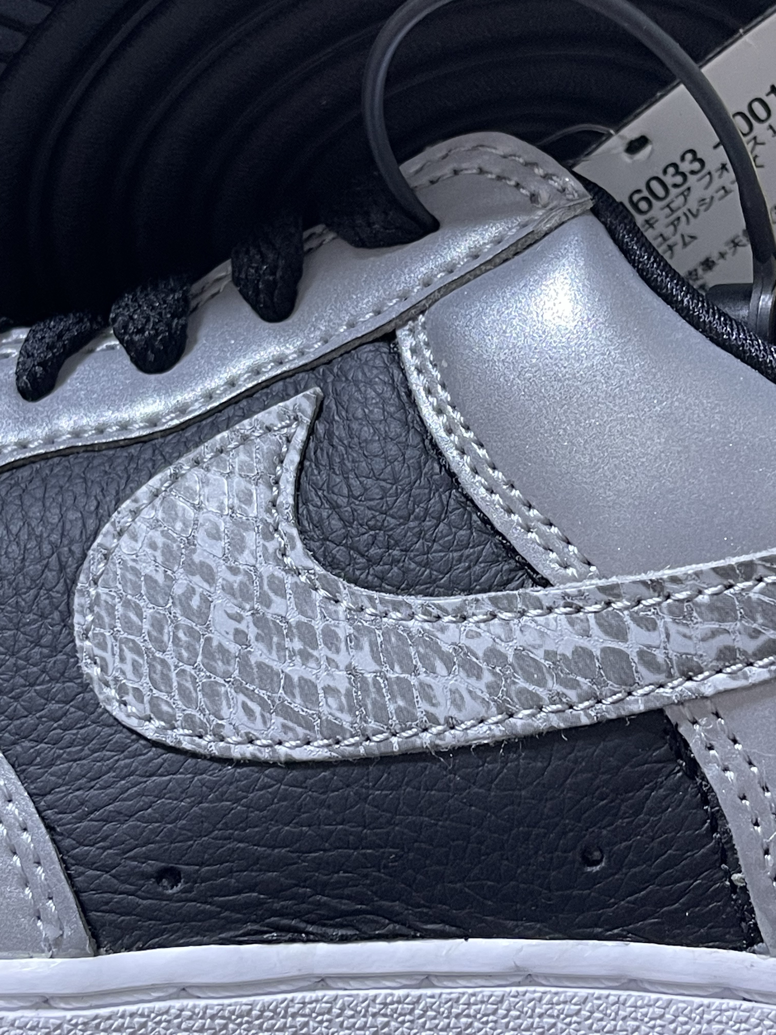 Nike Air Force 1 B Silver Snake 착용 스타일 - 5